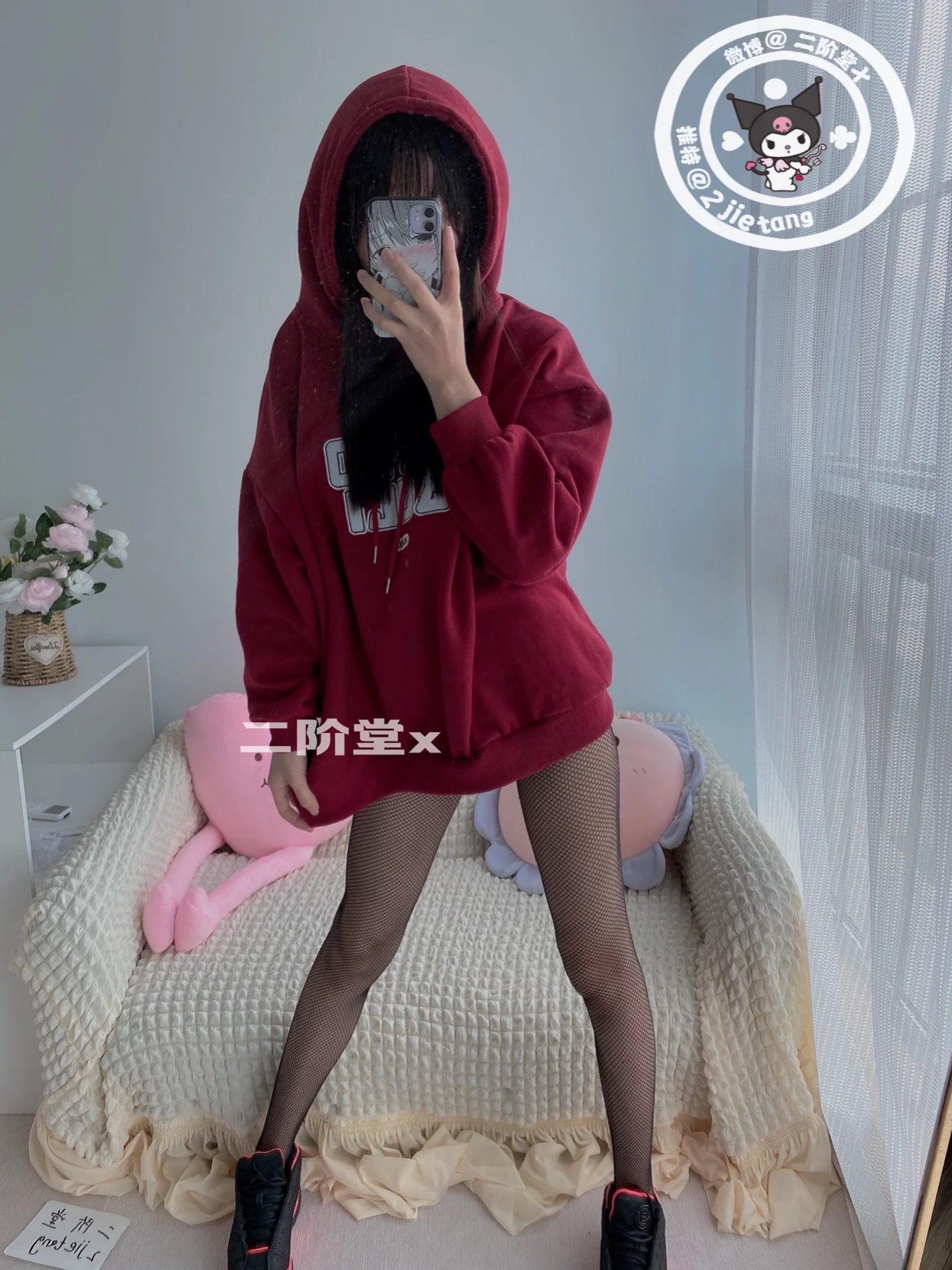 二阶堂 (宅绘子) – 红色外套 - 爱照片