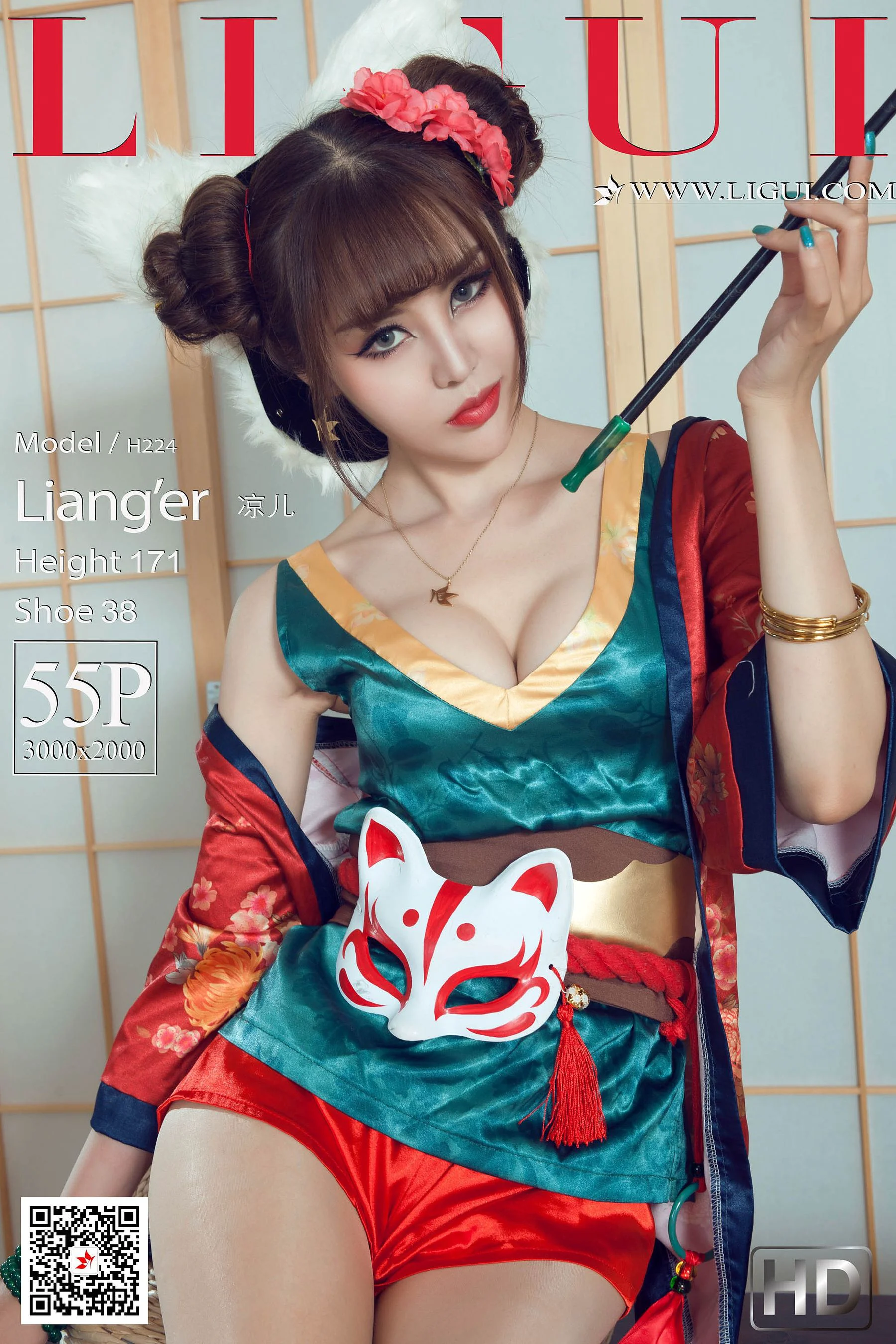 Model 凉儿《古典玉足》 [丽柜Ligui] 写真集 - 爱照片