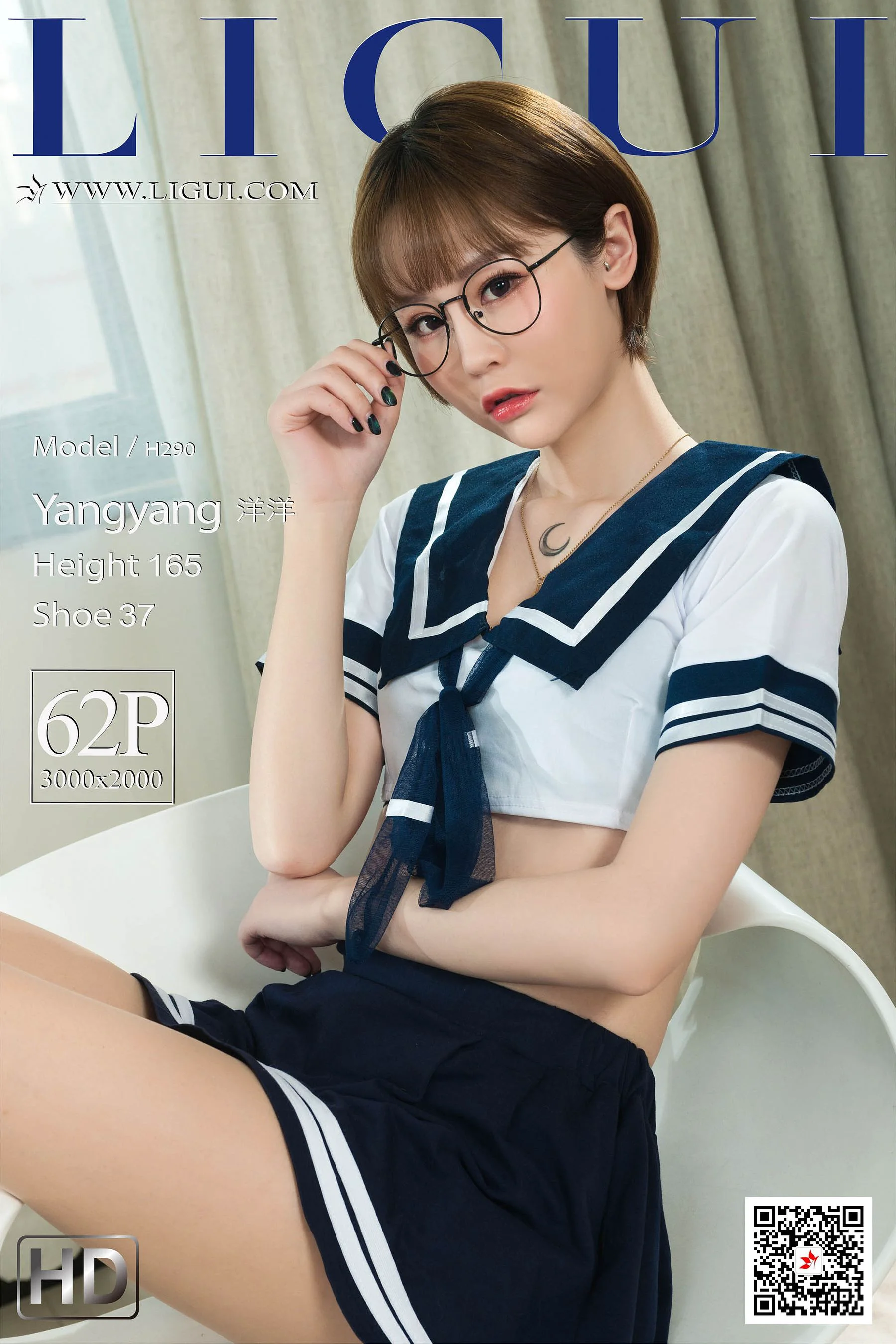 Model 洋洋《水手服眼镜妹丝足》 [丽柜LIGUI] 网络丽人 写真集 - 爱照片