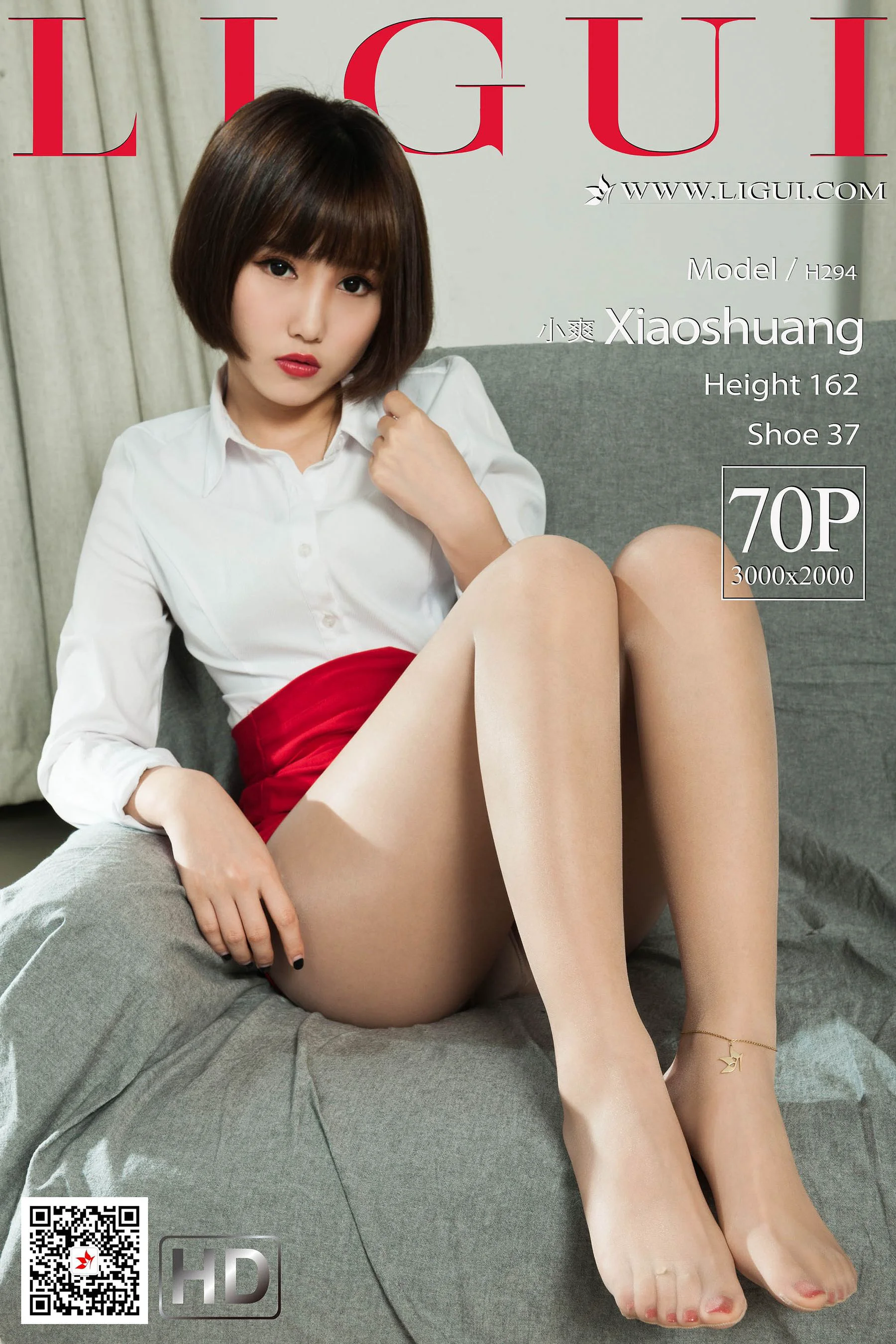 [丽柜Ligui] Model 小爽 《肉丝袜丝足》 写真集 - 爱照片