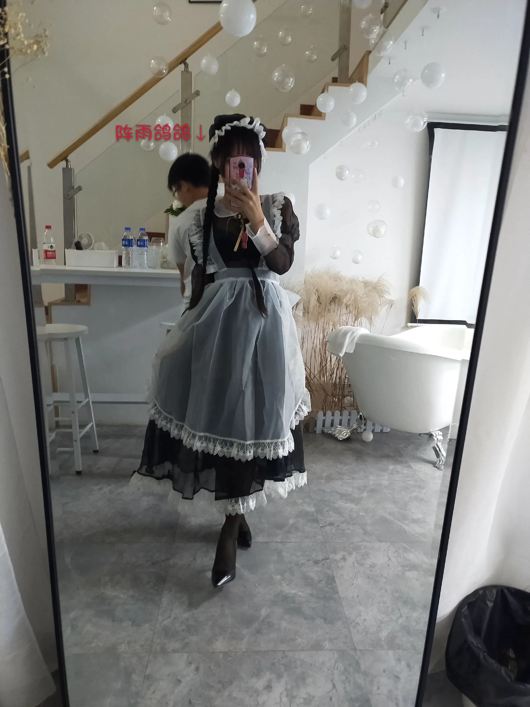 阳光美少女萌芽儿o0 《透明女仆》 写真集 - 爱照片