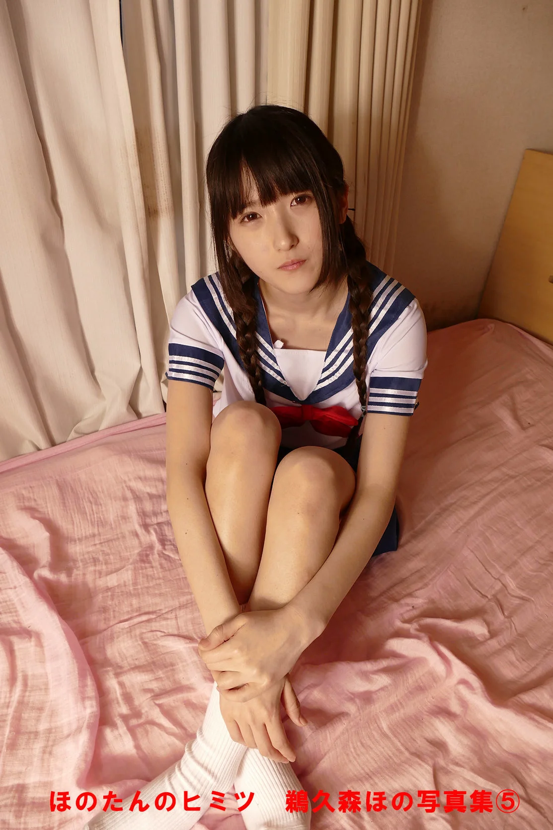 鵜久森ほの Firewater’s secret – PPV PMEM_004_005 [LOVEPOP] 写真集 - 爱照片