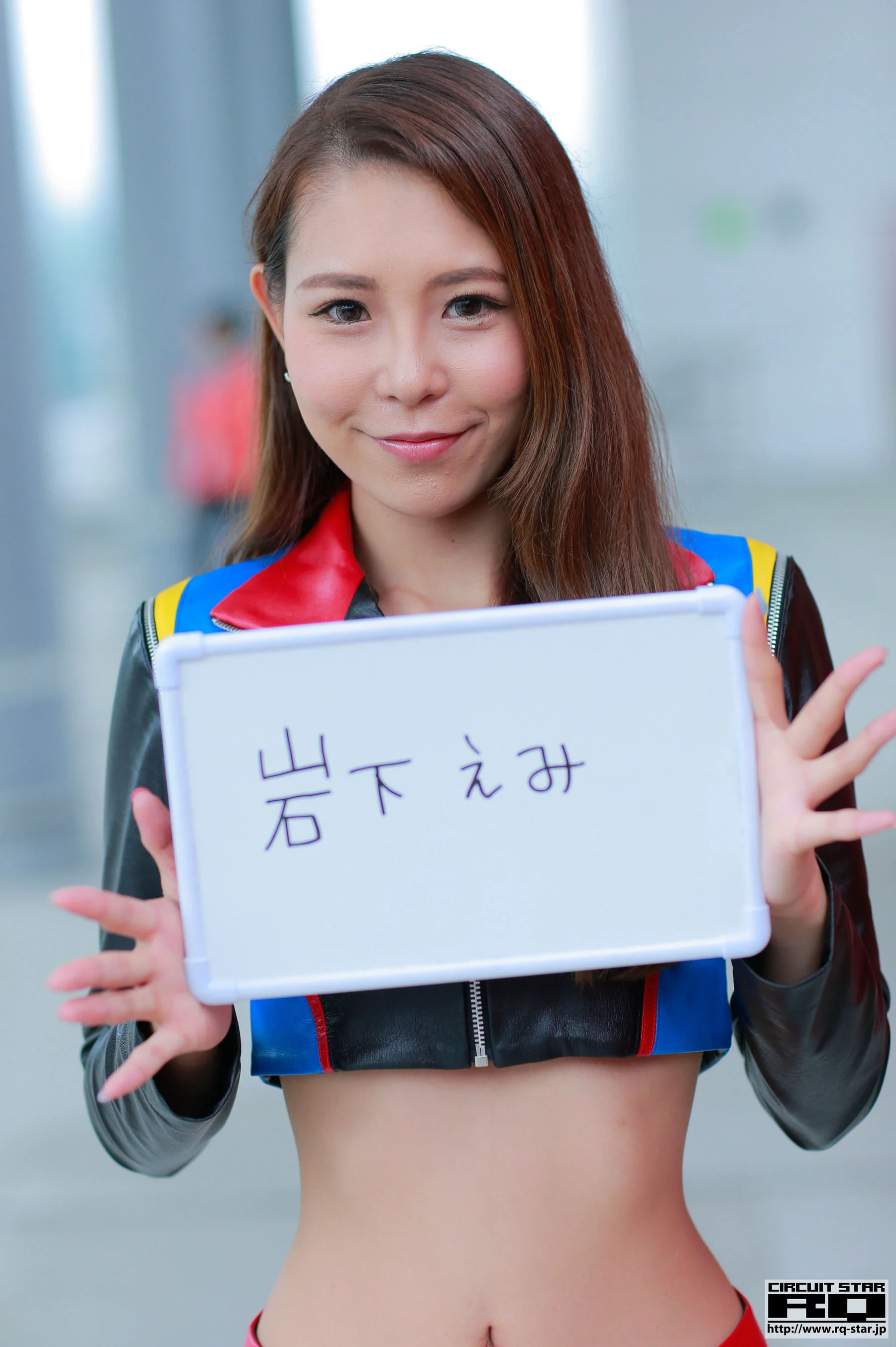 Emi Iwashita 岩下えみ  《Race Queen》 [RQ-STAR] 写真集 - 爱照片