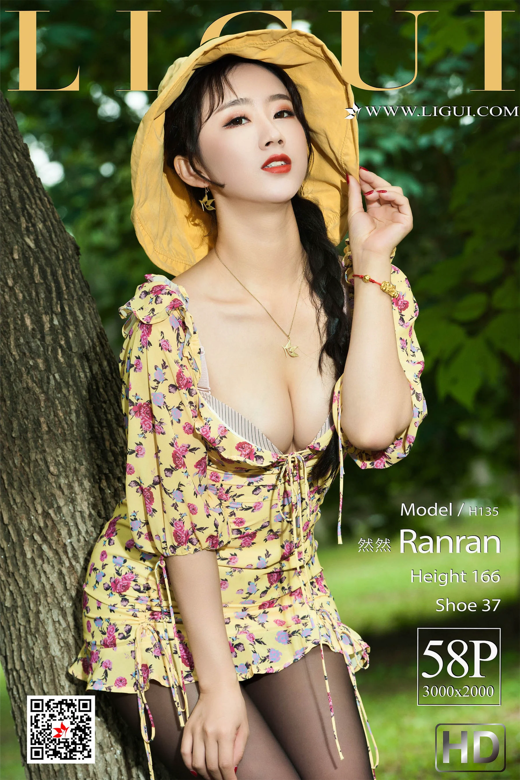 网络丽人 Model 然然[丽柜Ligui] 写真集 - 爱照片