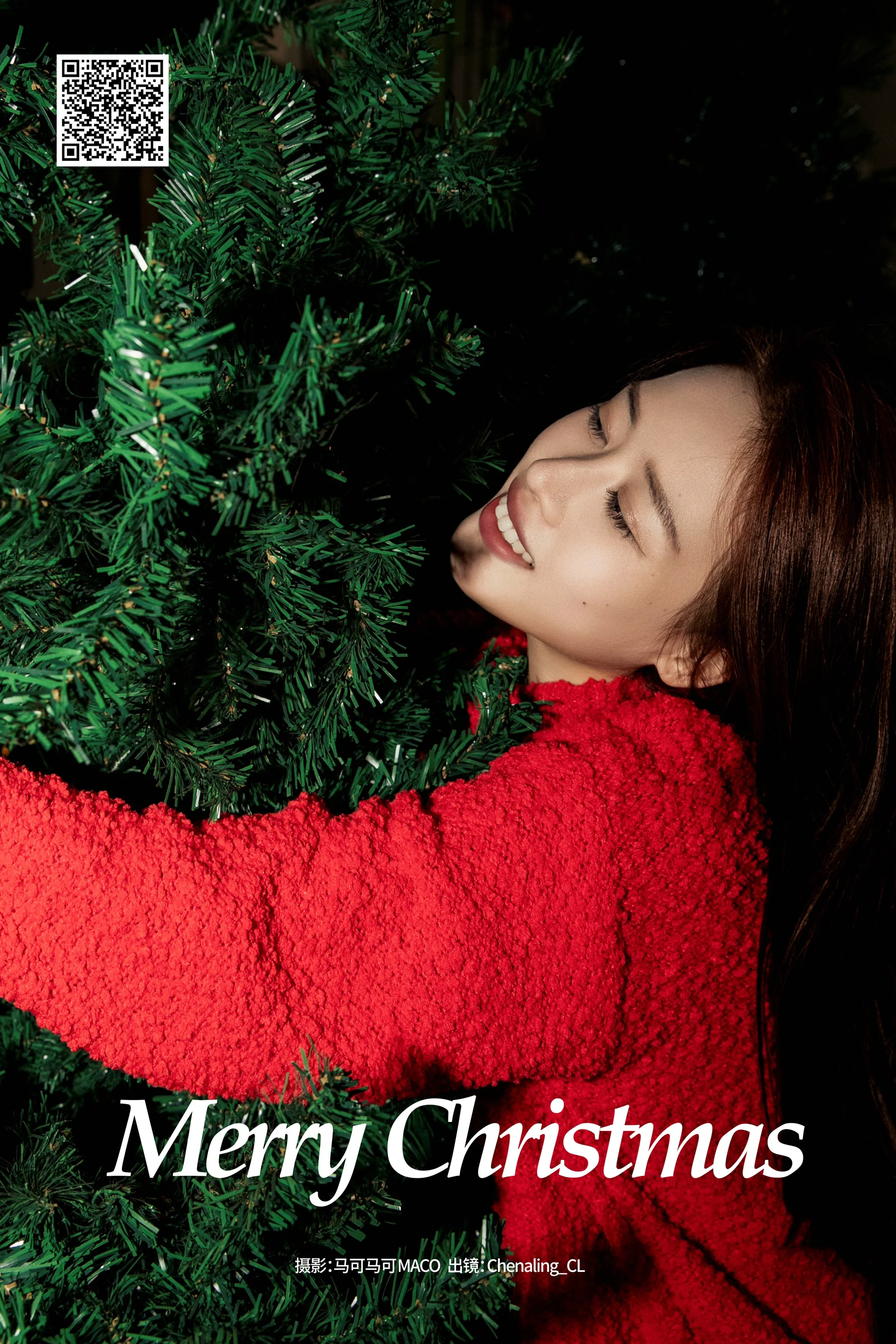 [YWW.ME] 2025.02.16 Merry Christmas Chenaling_CL - 爱照片