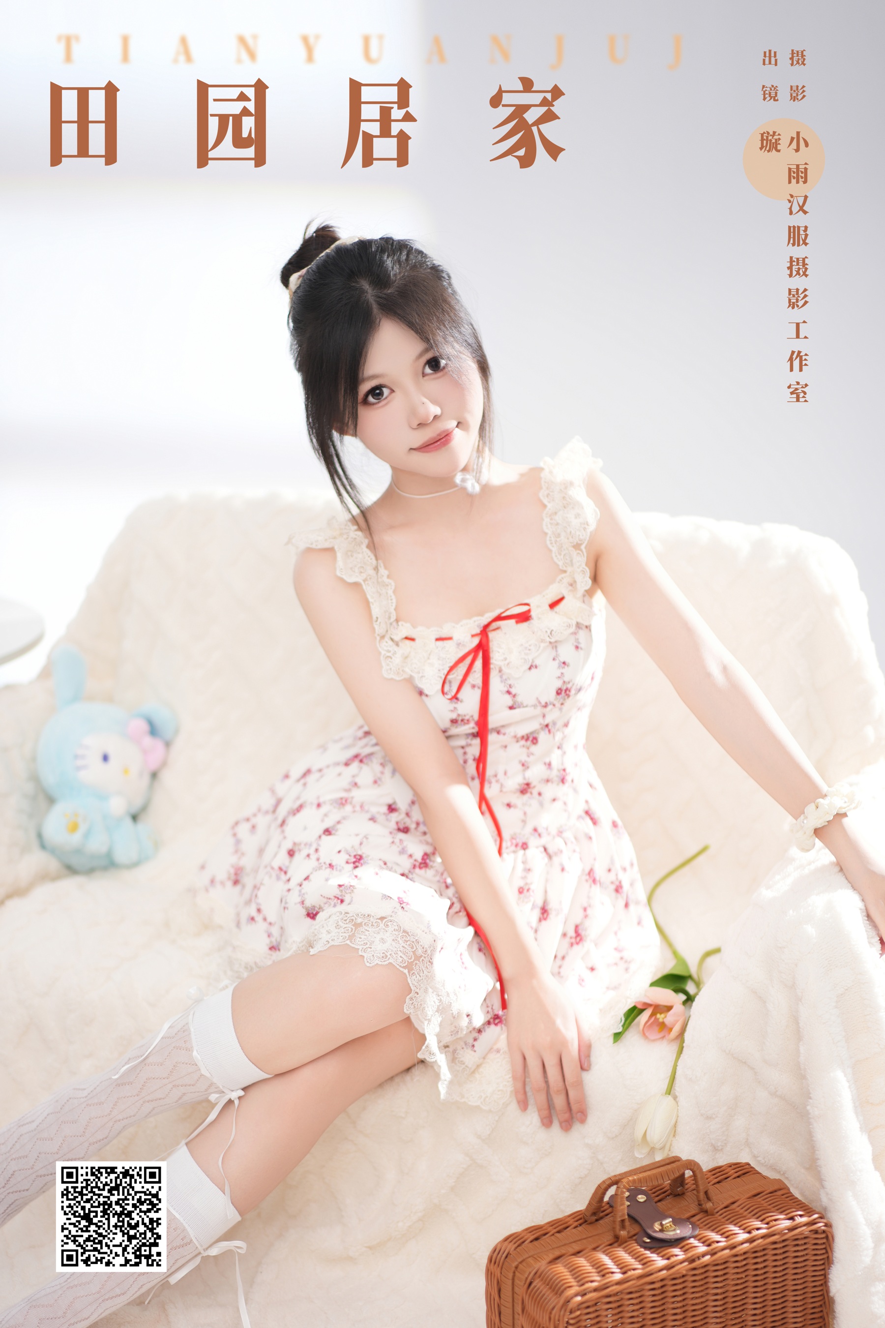 [YWW.ME] 2025.01.10 田园居家 璇 - 爱照片