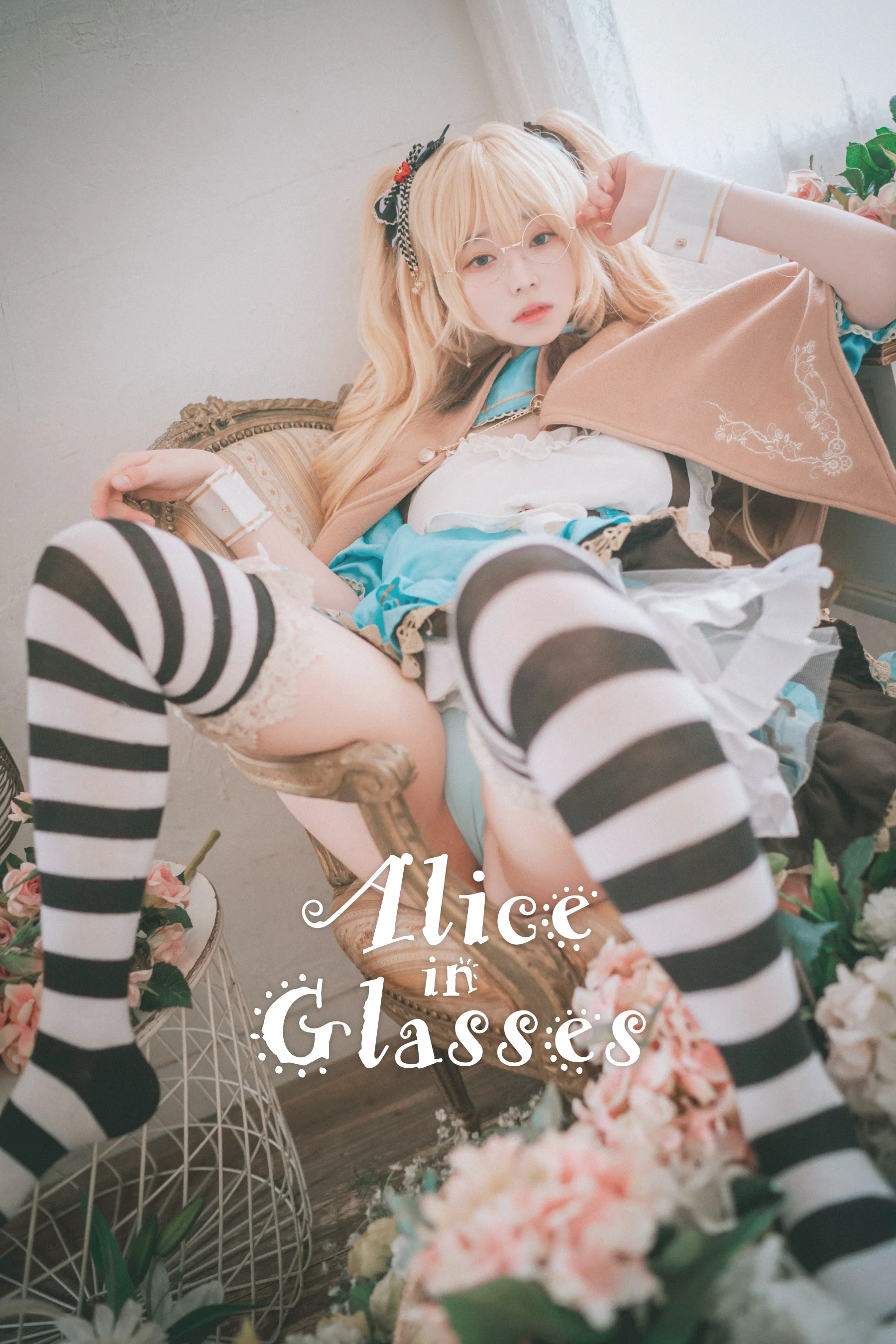 DJAWA- BamBi (밤비) – Alice in Glasses - 爱照片