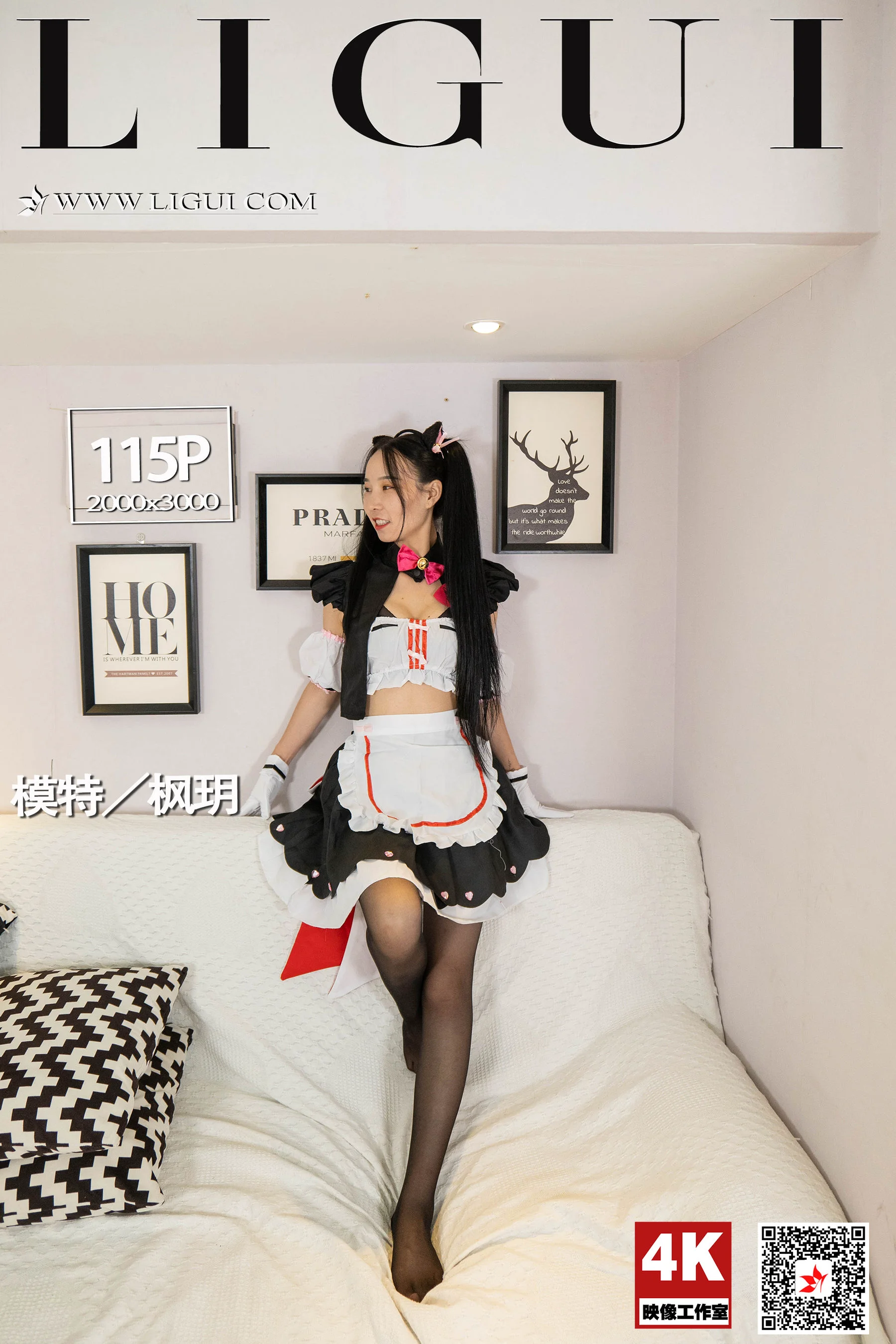 [丽柜Ligui] 2021.09.22 Model 枫玥 丝足美腿套图 - 爱照片