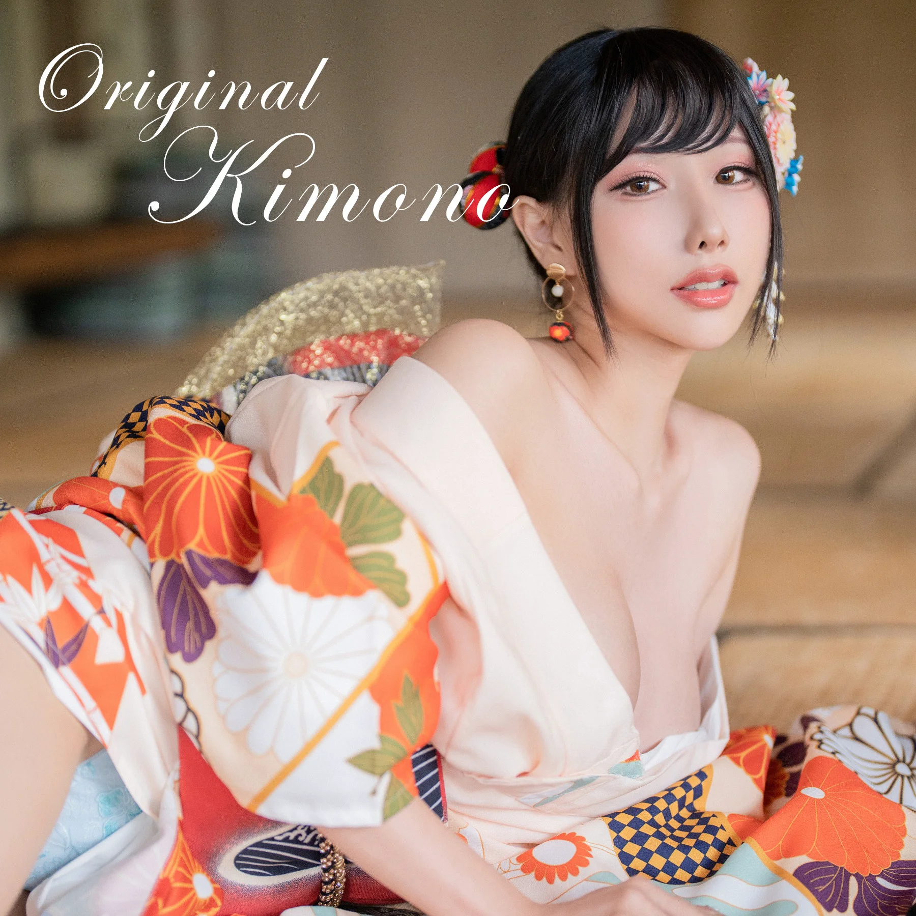 [网红COSER写真] Hane Ame 雨波 – 成人式 - 爱照片