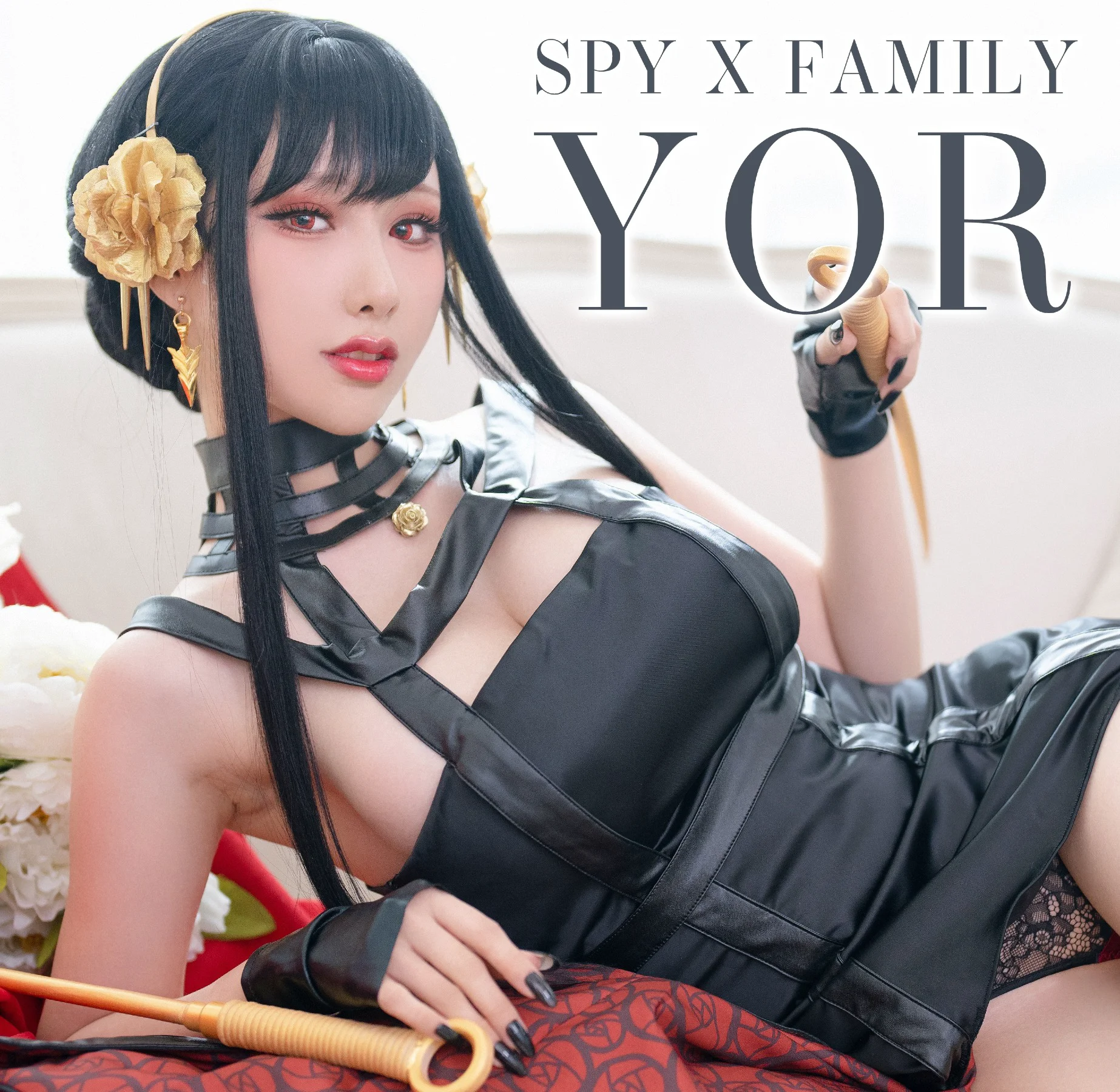 [网红COSER写真] Hane Ame 雨波 – 間諜家族 Spy x Family Yor Forger - 爱照片