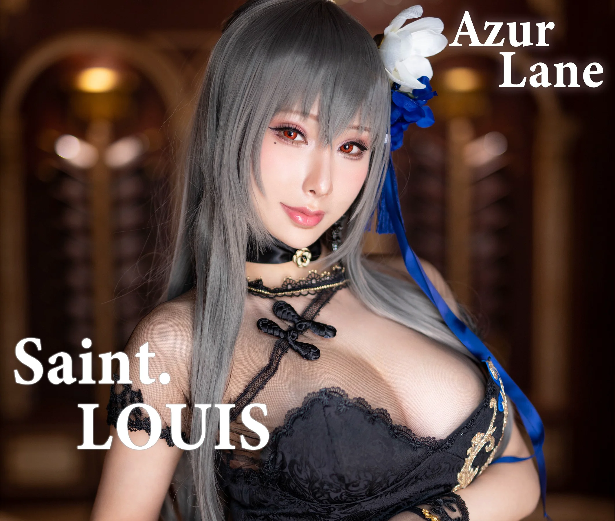 [网红COSER写真] Hane Ame 雨波 – Saint.Louis qipao (Azur Lane) - 爱照片