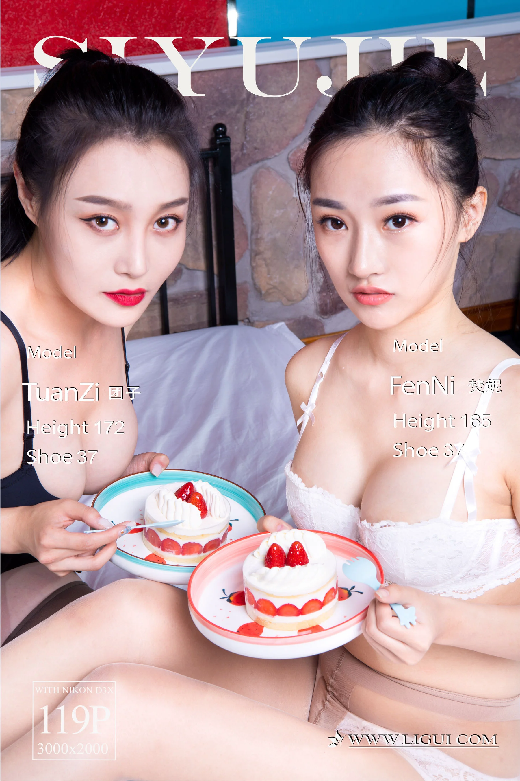 [丽柜Ligui] Model 团子&梵妮 《绮靡双笙》 写真套图 - 爱照片