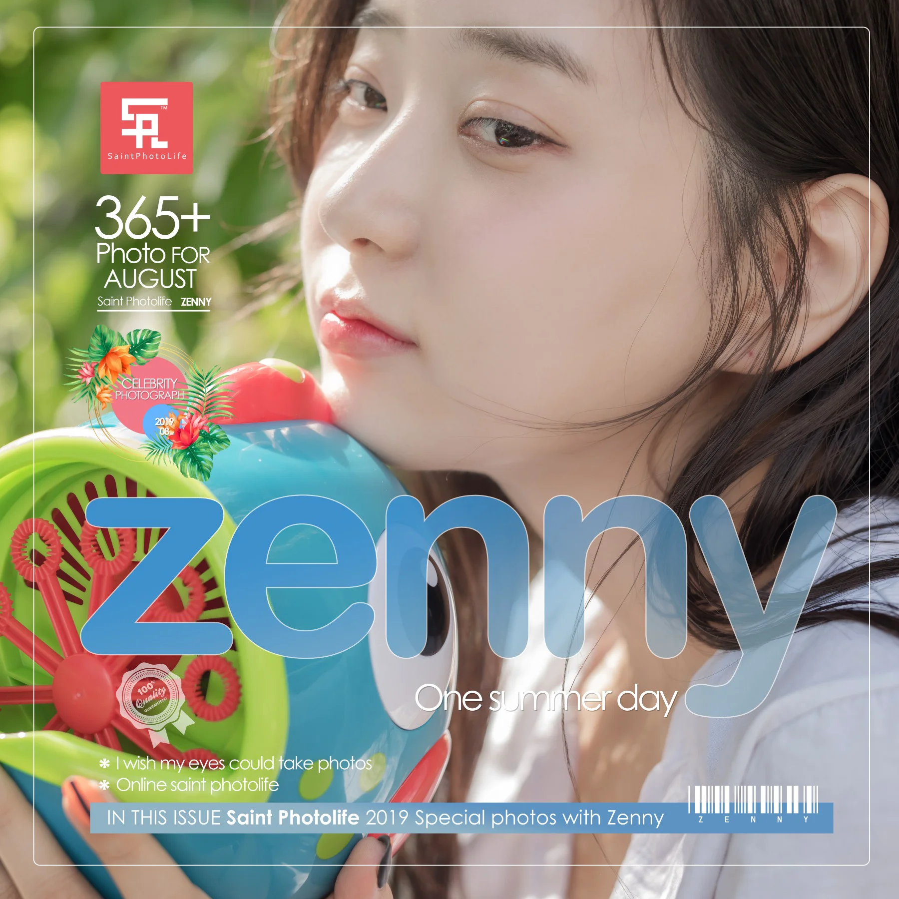 [Saint Photo Life] One Summer Day – Zenny - 爱照片