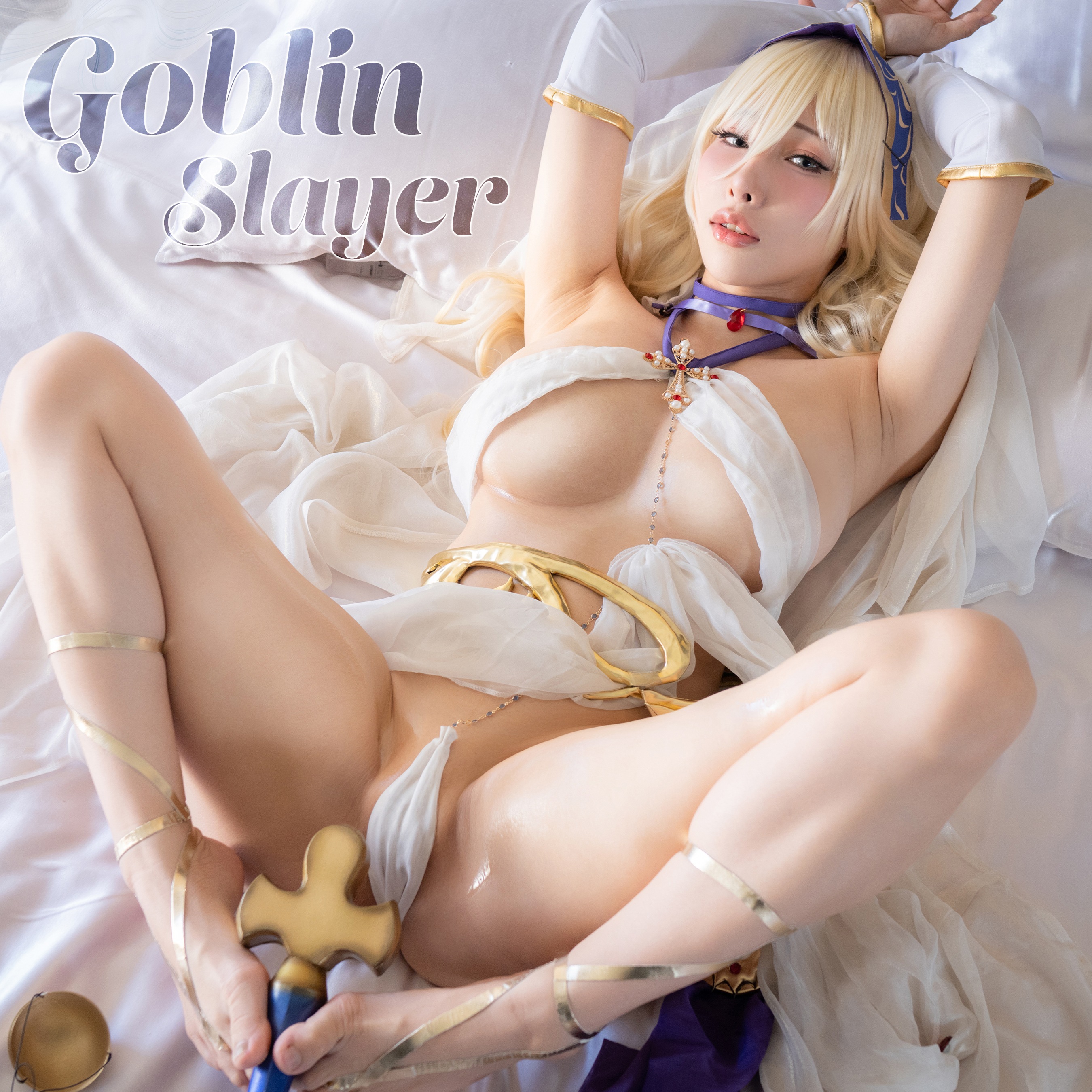 雨波HaneAme – Goblin Slayer 哥布林殺手 禁慾教堂 - 爱照片