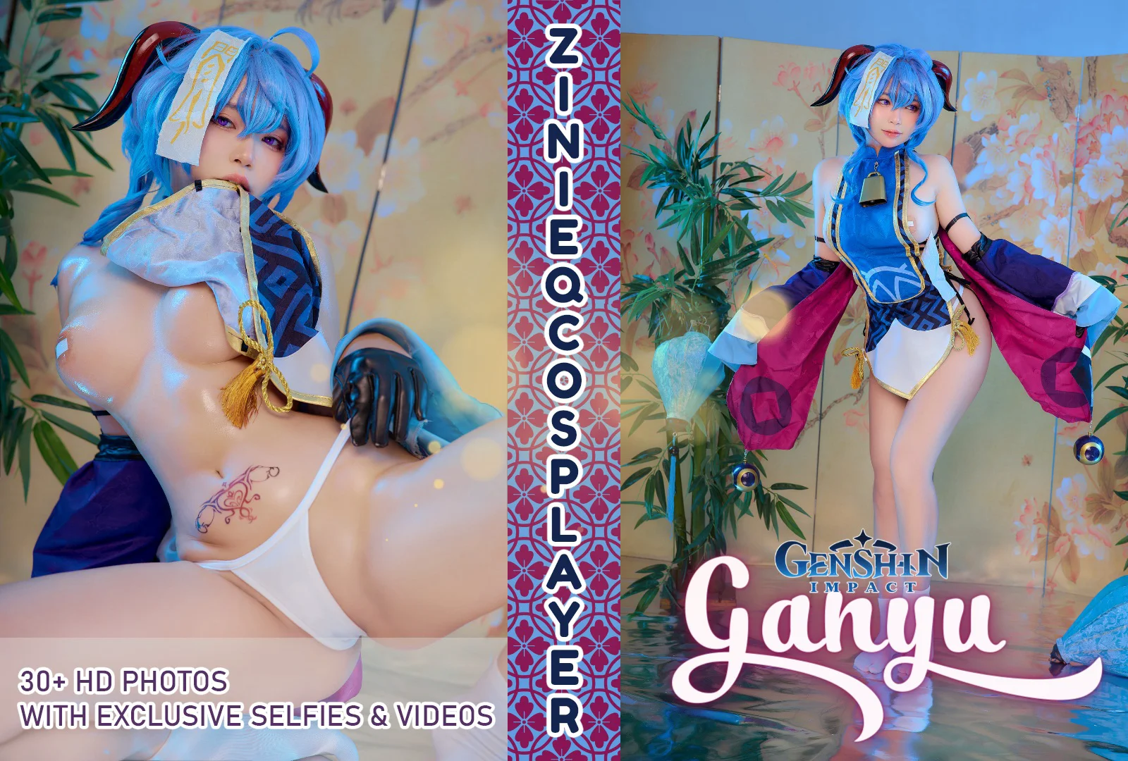 ZinieQ – Ganyu Jiangshi - 爱照片