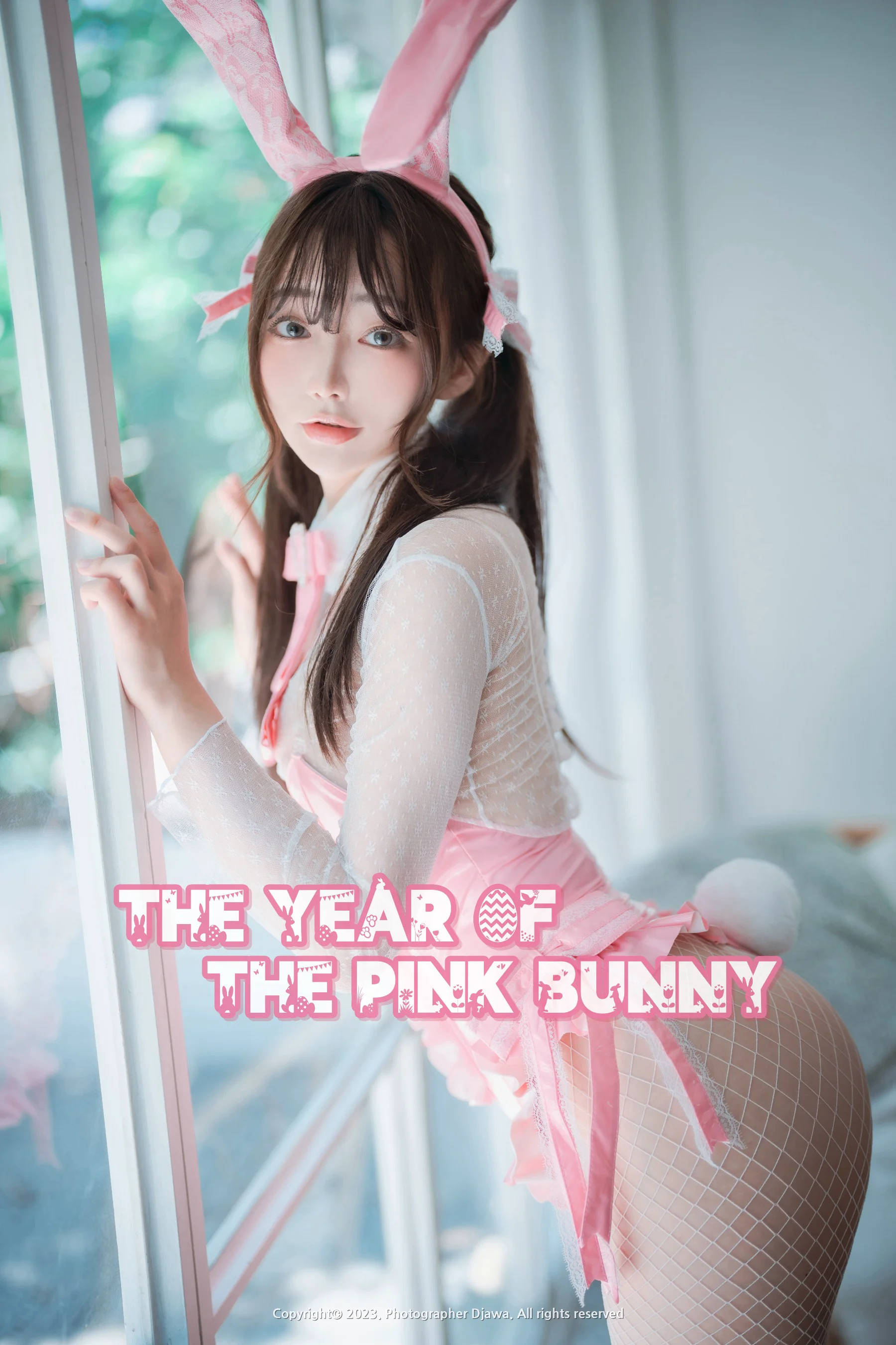 [DJAWA] Newbom – The Year of the Pink Bunny (+S.Ver) - 爱照片