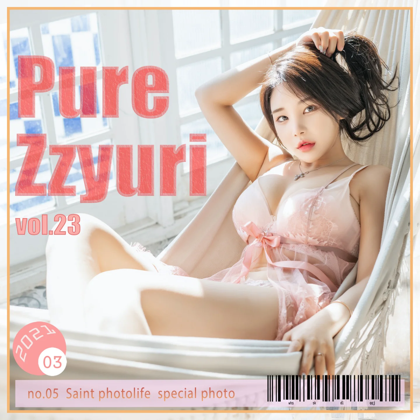 [SAINT Photolife] Zzyuri (쮸리) – Vol.23 Pure - 爱照片