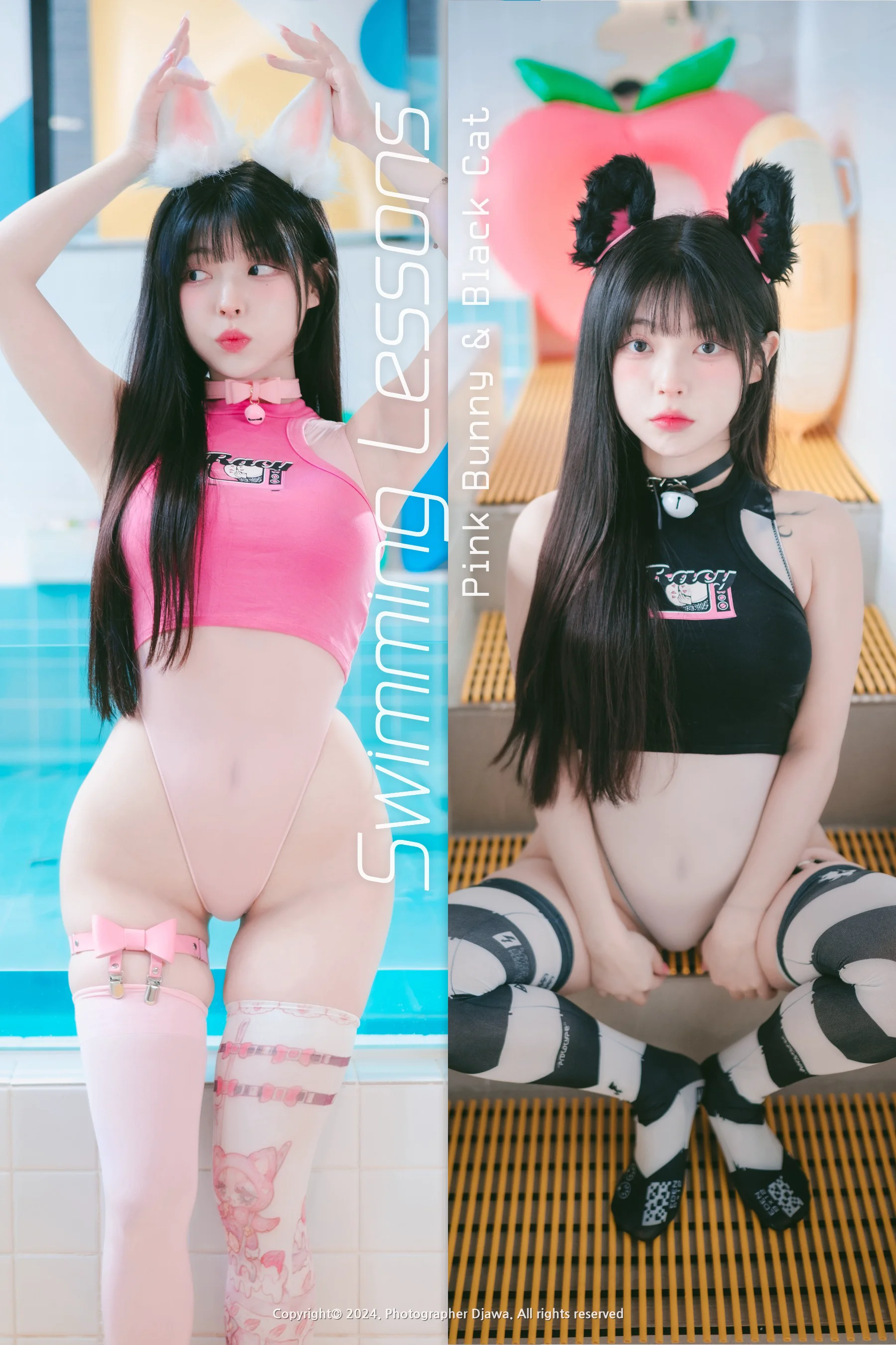 DJAWA Photo – Yudi (유디) – Pink Bunny & Black Cat - 爱照片