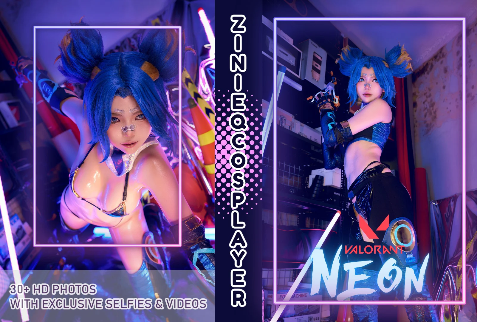 ZinieQ – Neon - 爱照片