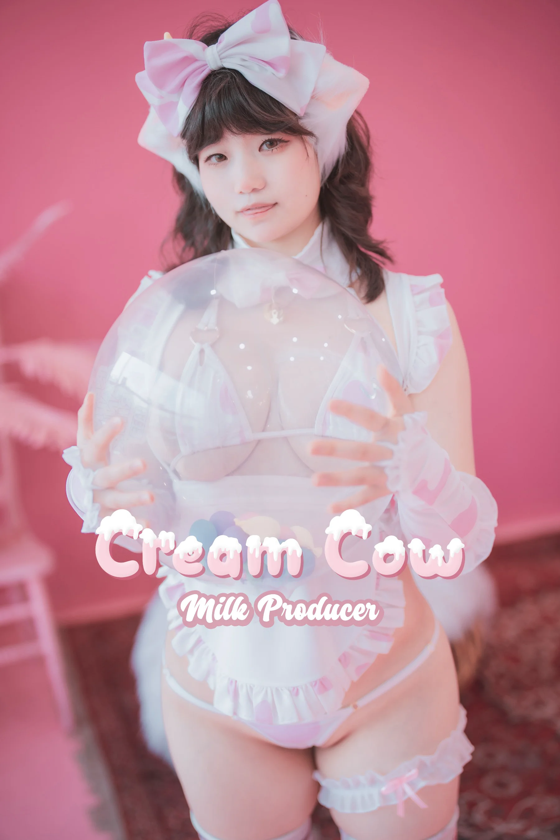 [DJAWA] Mimmi (밈미) – Cream Cow Milk - 爱照片