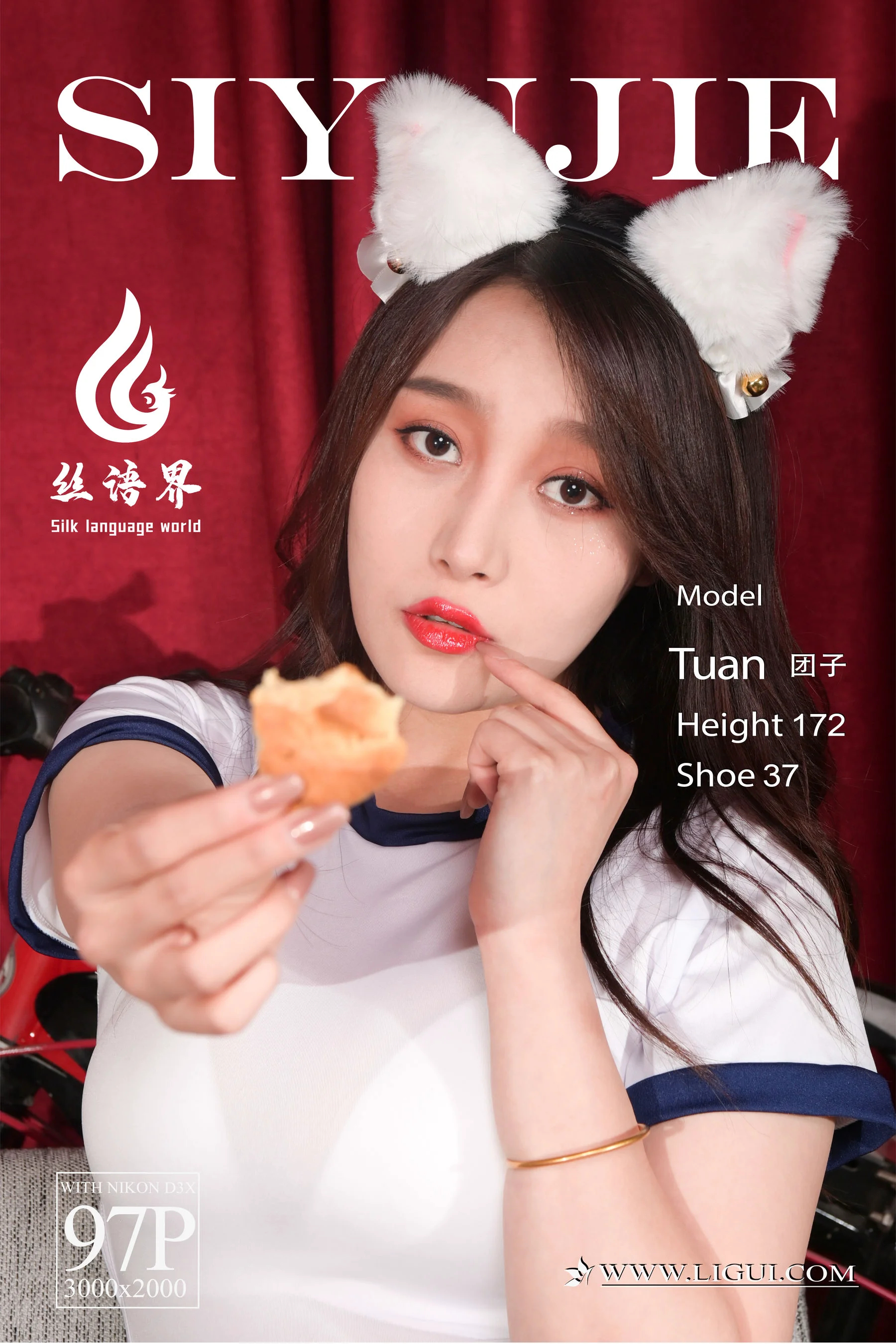 [丽柜Ligui] Model 团子《夏天的诱惑》 - 爱照片