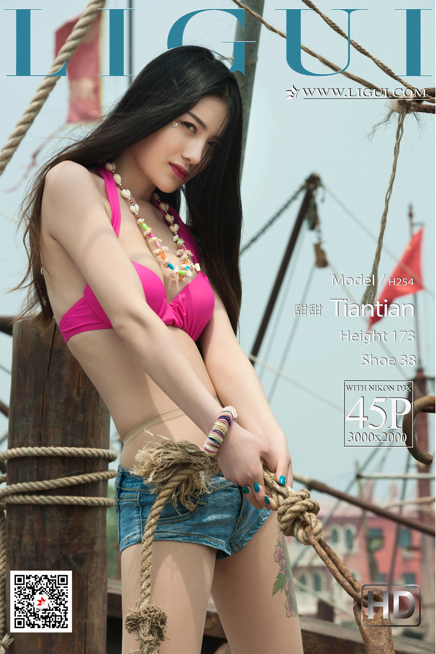 [丽柜美束Ligui] 网络丽人 Model 甜甜 《鱼光春色》 - 爱照片