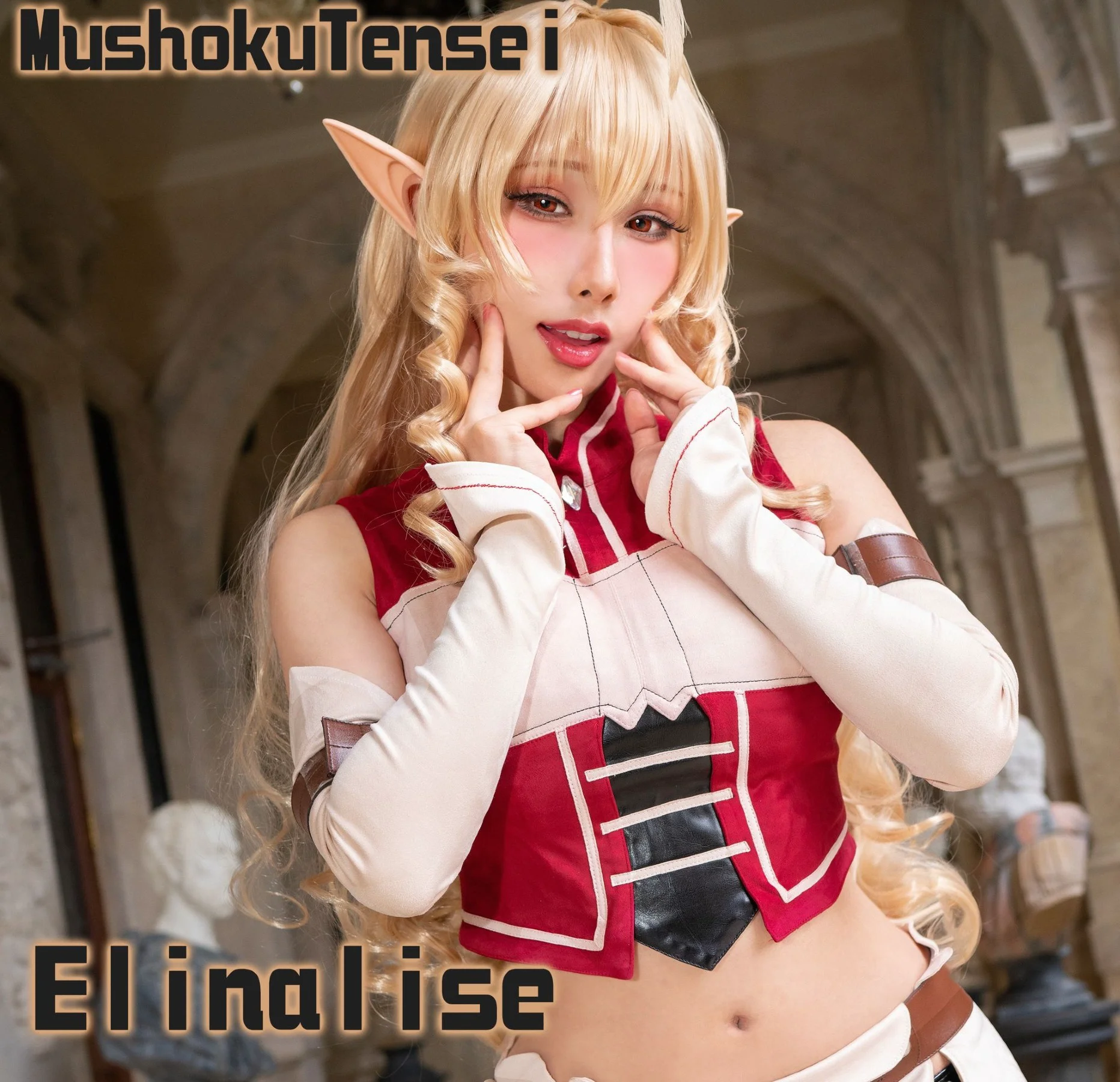 [Cosplay] Hane Ame 雨波 – Elinalise Dragonroad - 爱照片