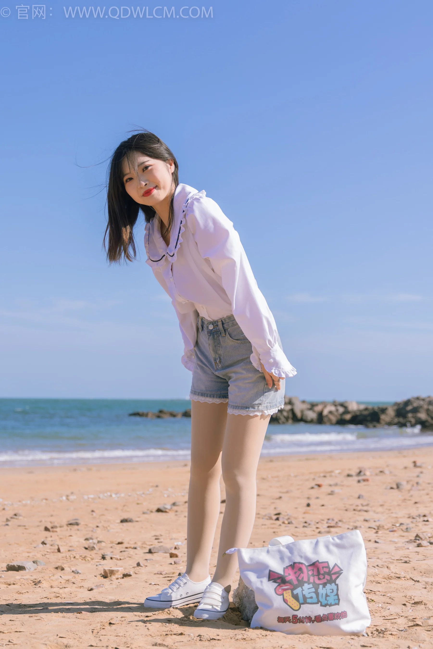物恋传媒 NO.1468 挽挽-夏日海边 - 爱照片