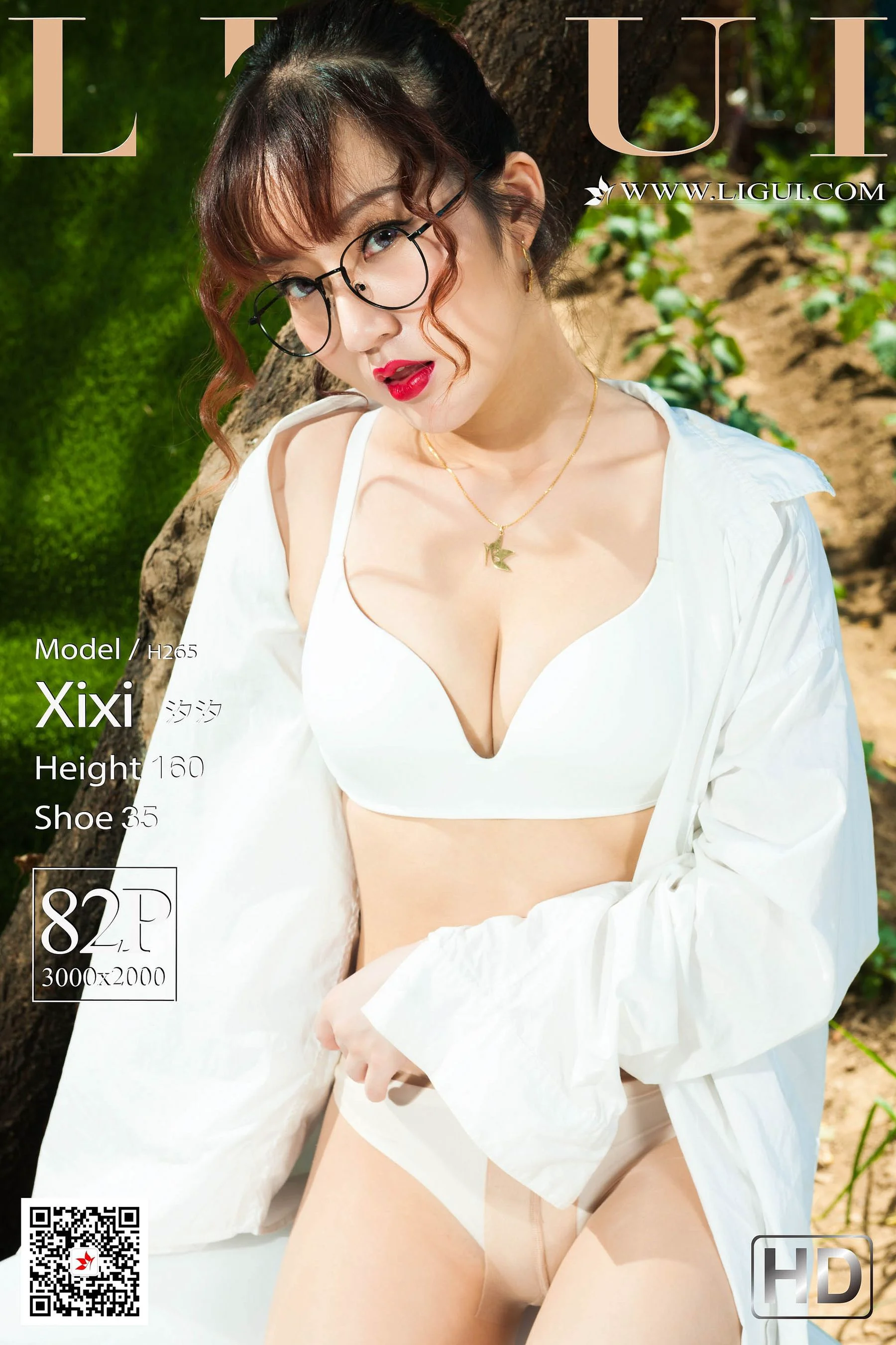 [丽柜Ligui] 汐汐 《丝袜天浴》 写真集 - 爱照片