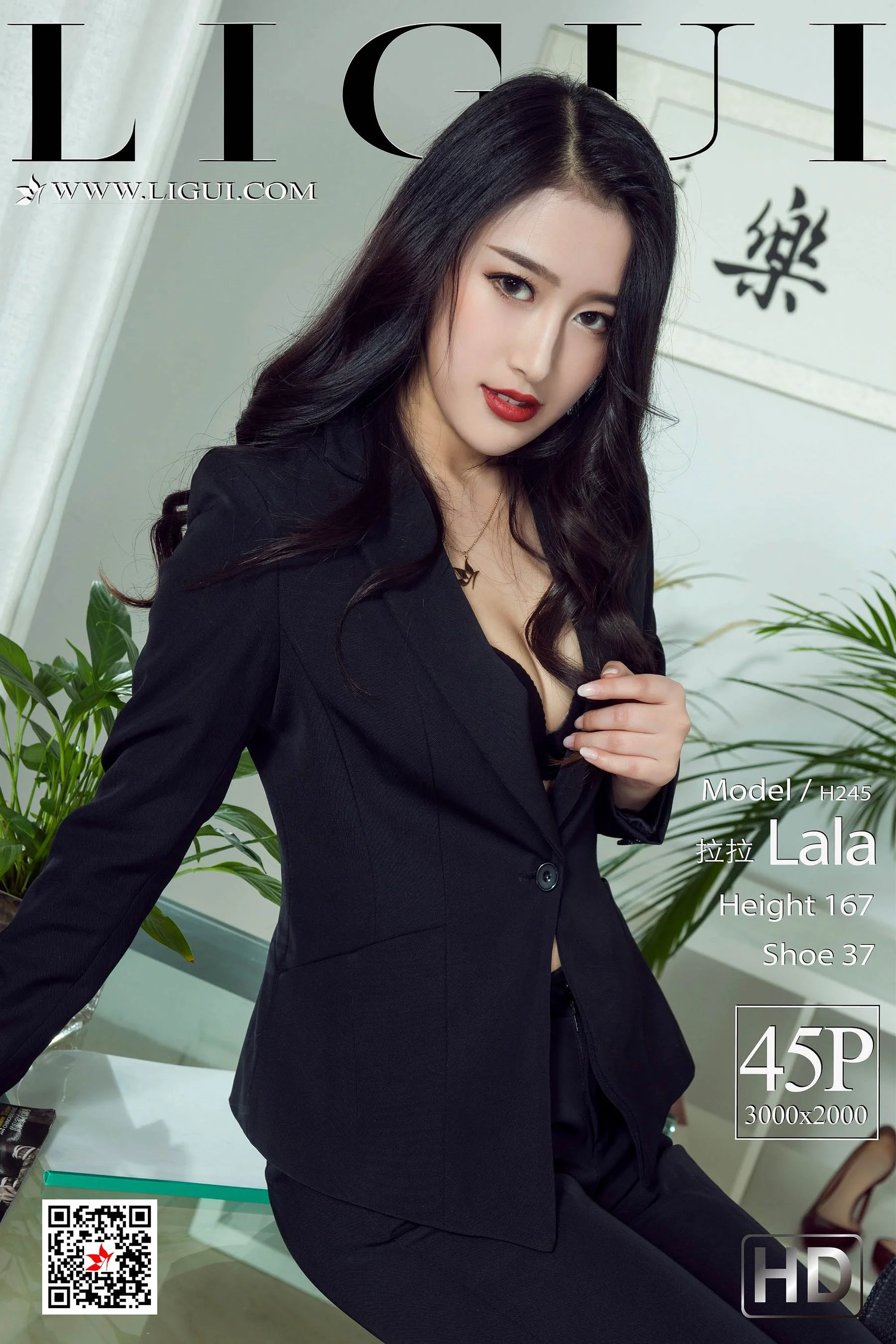 腿模拉拉《西装丽人》 [丽柜Ligui] 网络丽人 写真集 - 爱照片