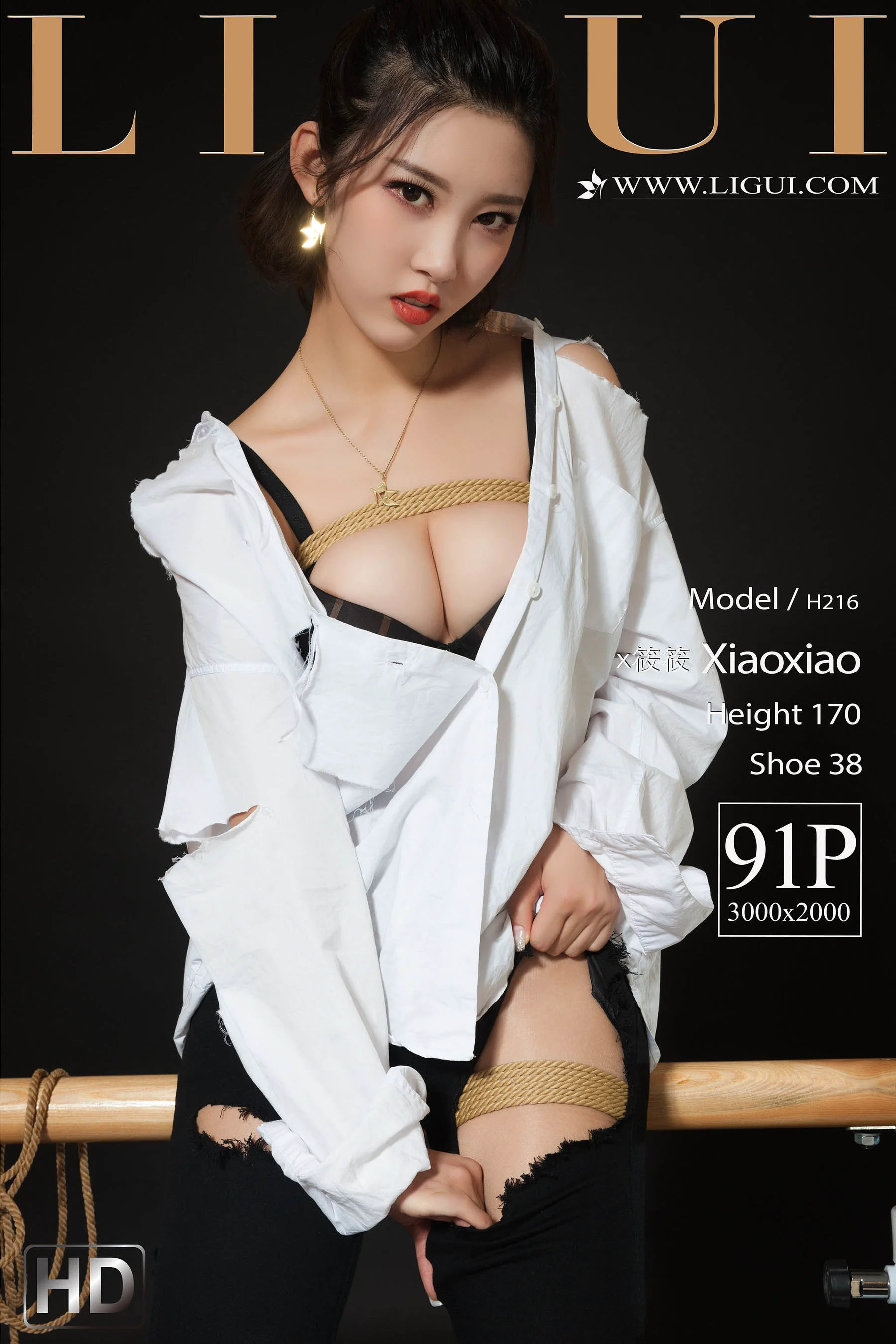 腿模筱筱《牛仔紧身裤+白衬衫+美束捆绑》 [丽柜Ligui] 网络丽人 写真集 - 爱照片