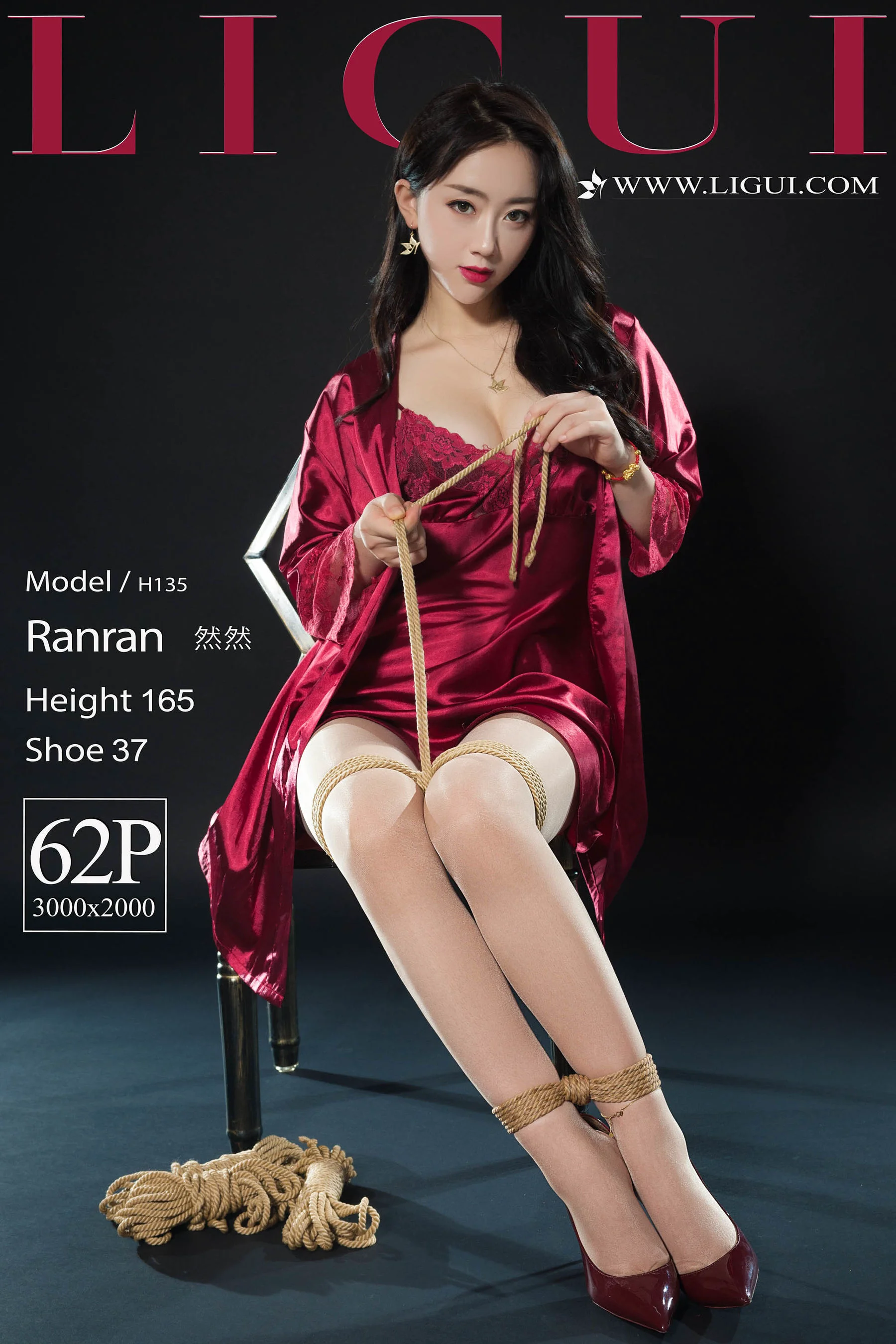腿模然然《优雅高贵睡衣丝足》 [丽柜Ligui] 写真集 - 爱照片