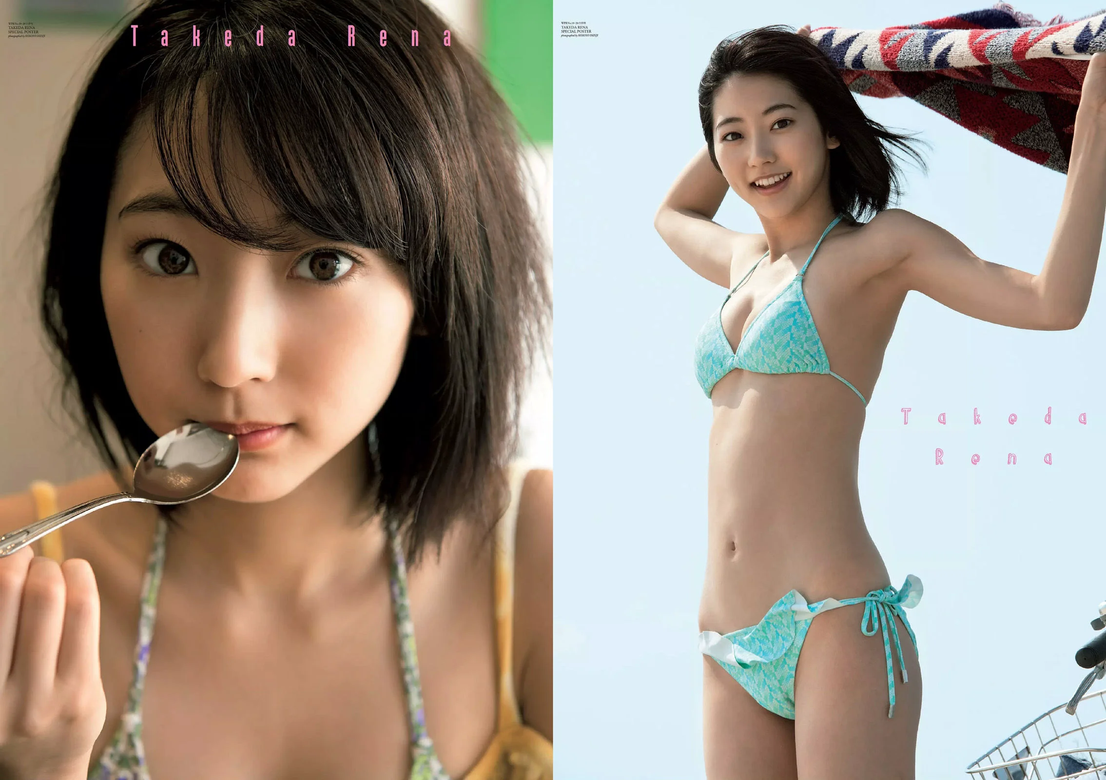 武田玲奈 照片合集 - 爱照片