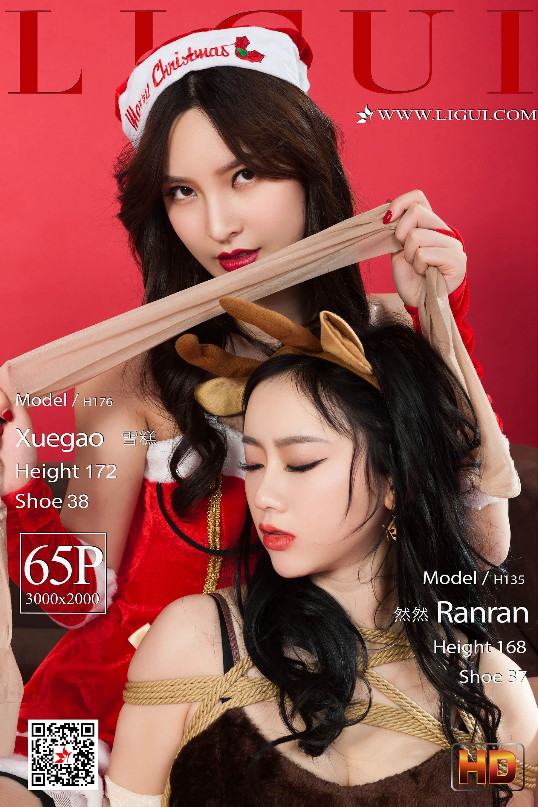 网络丽人 Model 雪糕&然然 [丽柜Ligui] 写真集 - 爱照片
