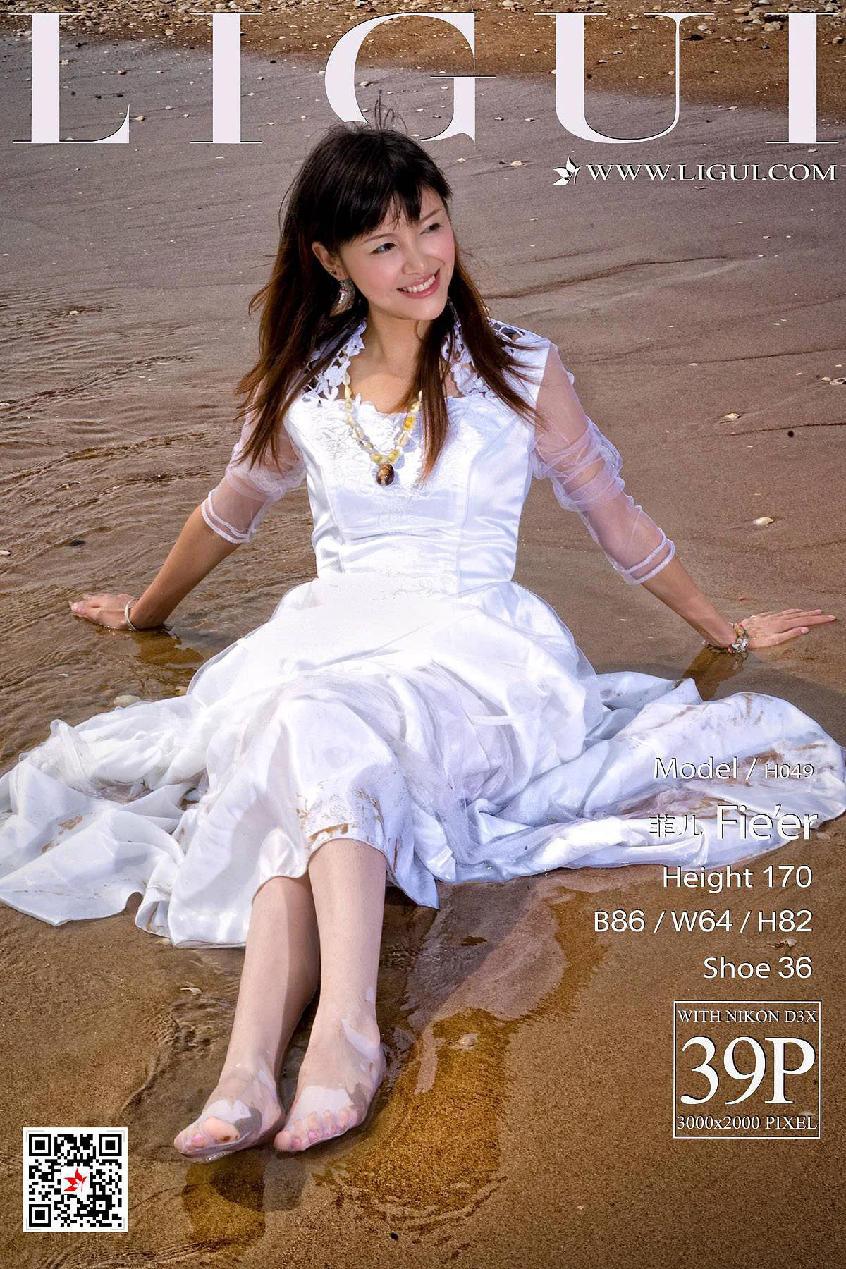 菲儿《沙滩婚纱》 [丽柜LIGUI] 网络丽人 写真集 - 爱照片