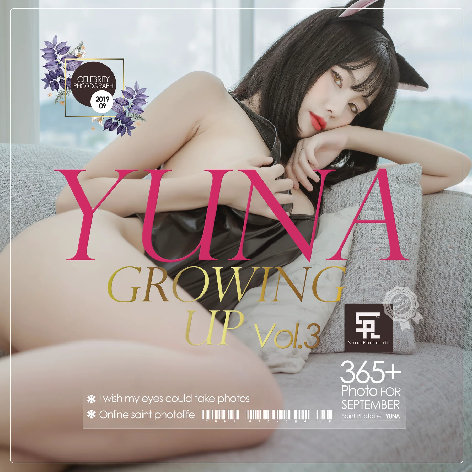 [saintphotolife] Yuna – Growing up Vol.3 私房套图 - 爱照片