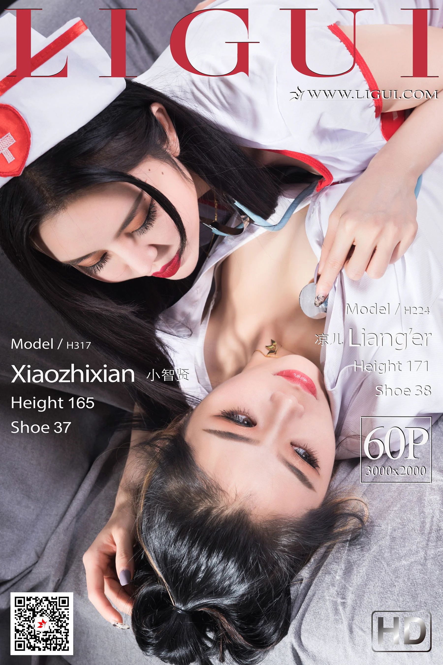 [丽柜Ligui] 2021.01.08 小智贤&凉儿 丝足美腿套图 - 爱照片