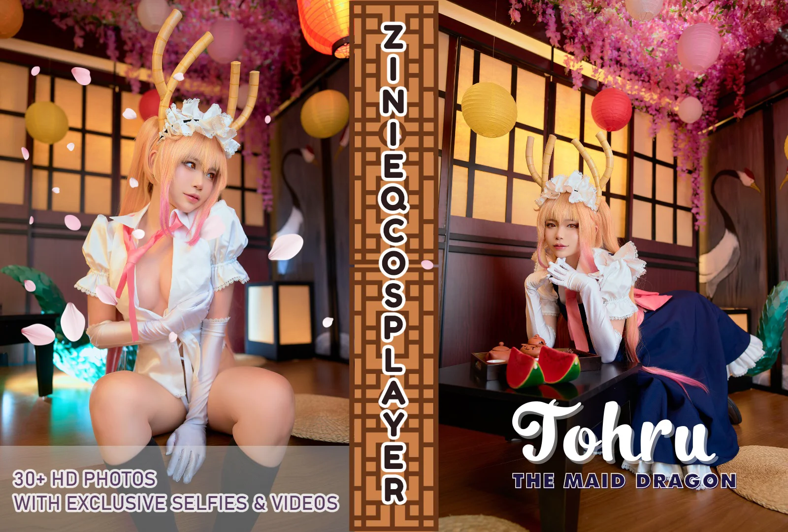ZinieQ – Tohru - 爱照片