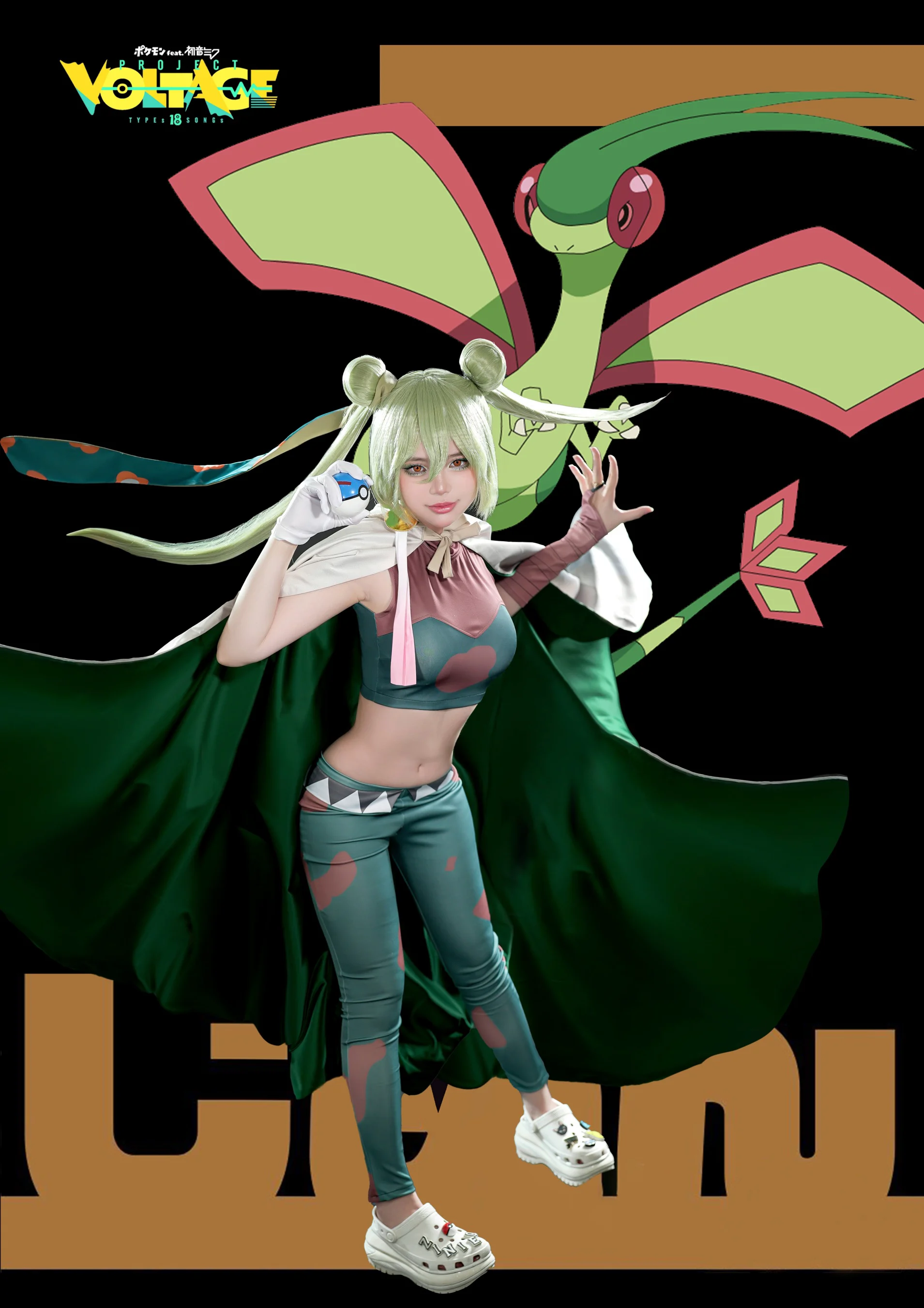 ZinieQ – Hatsune Miku Project Voltage - 爱照片