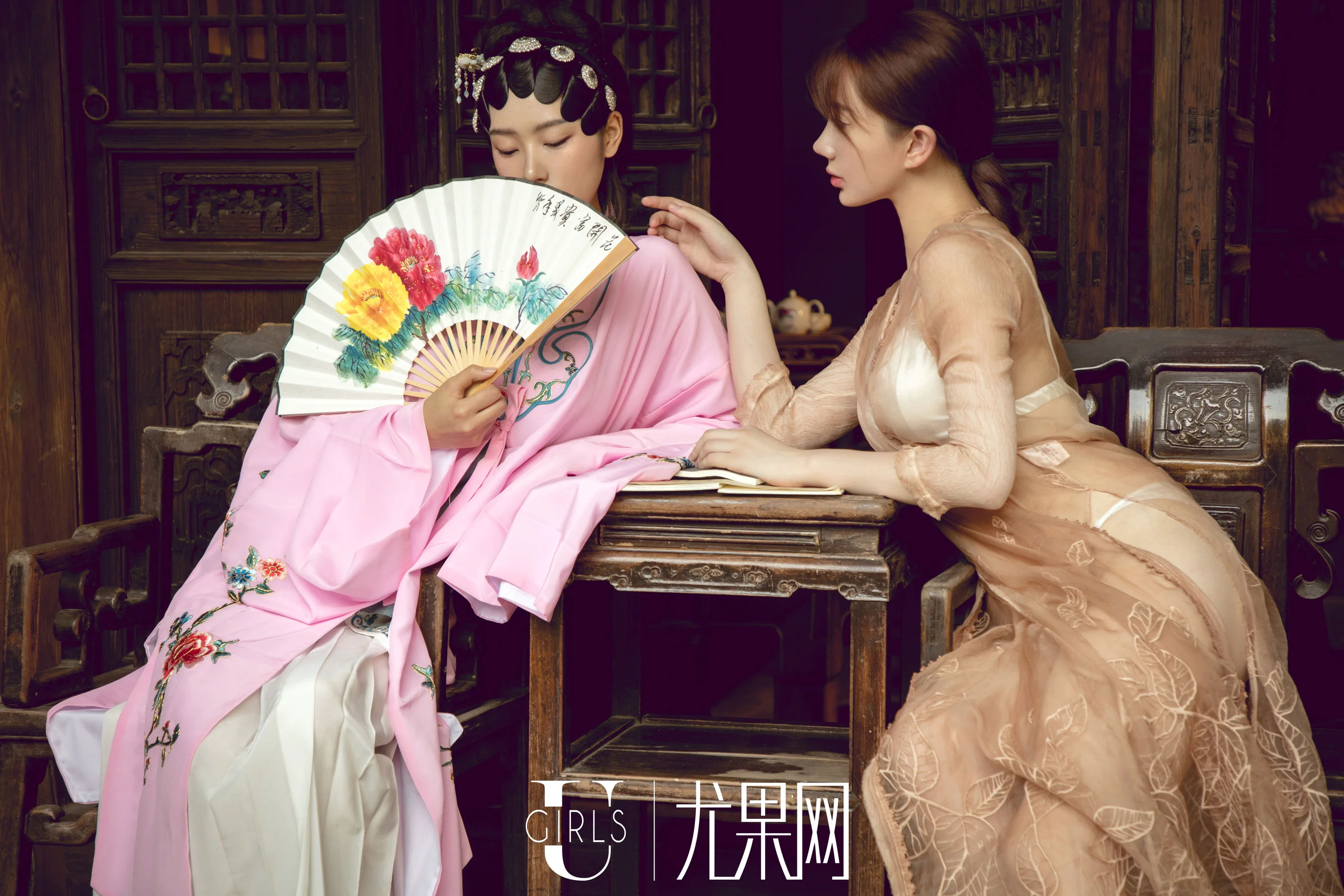 苏小曼&方子萱《白月光》 [尤果Ugirls] T037 写真集 - 爱照片