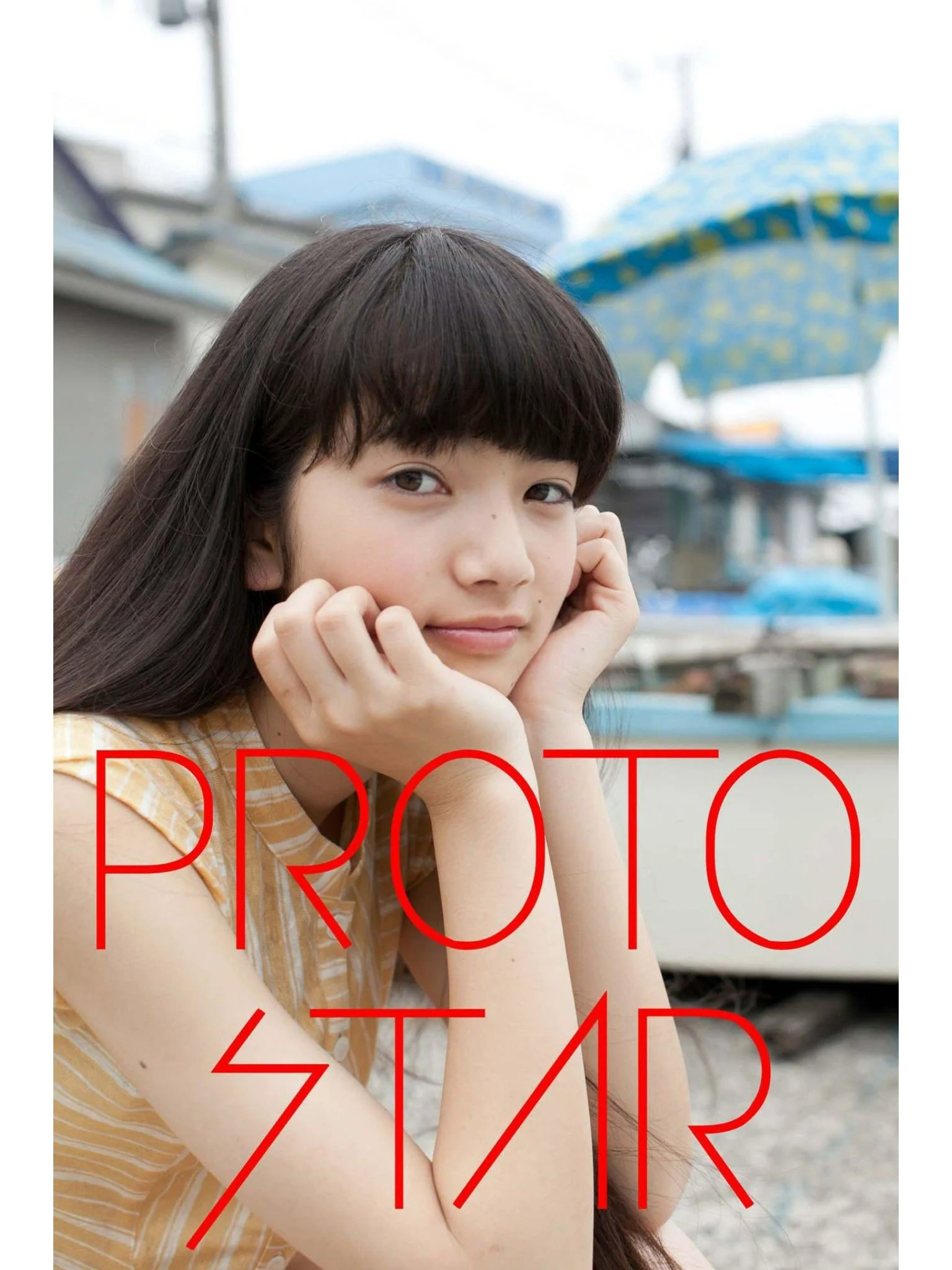 小松菜奈 《PEOTO STAR》 VOL.1-VOL.4 写真集 - 爱照片