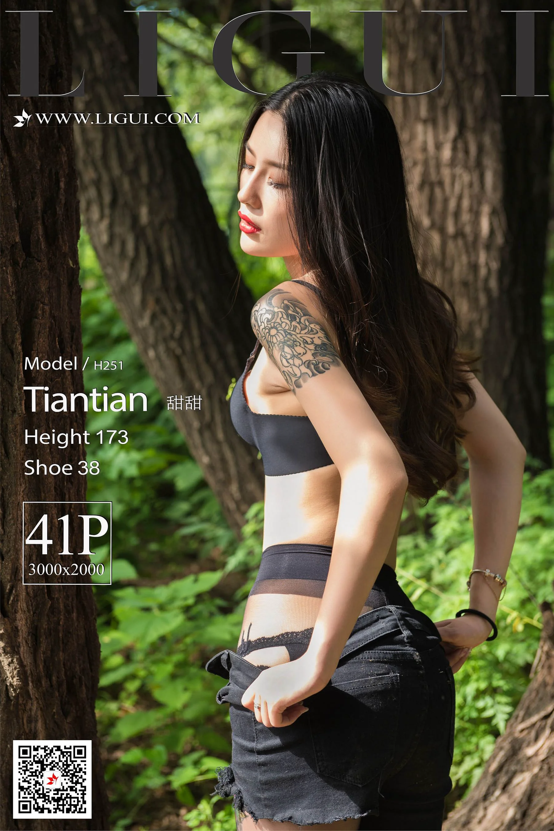 [丽柜Ligui] Model 甜甜 – 户外黑丝人体 - 爱照片