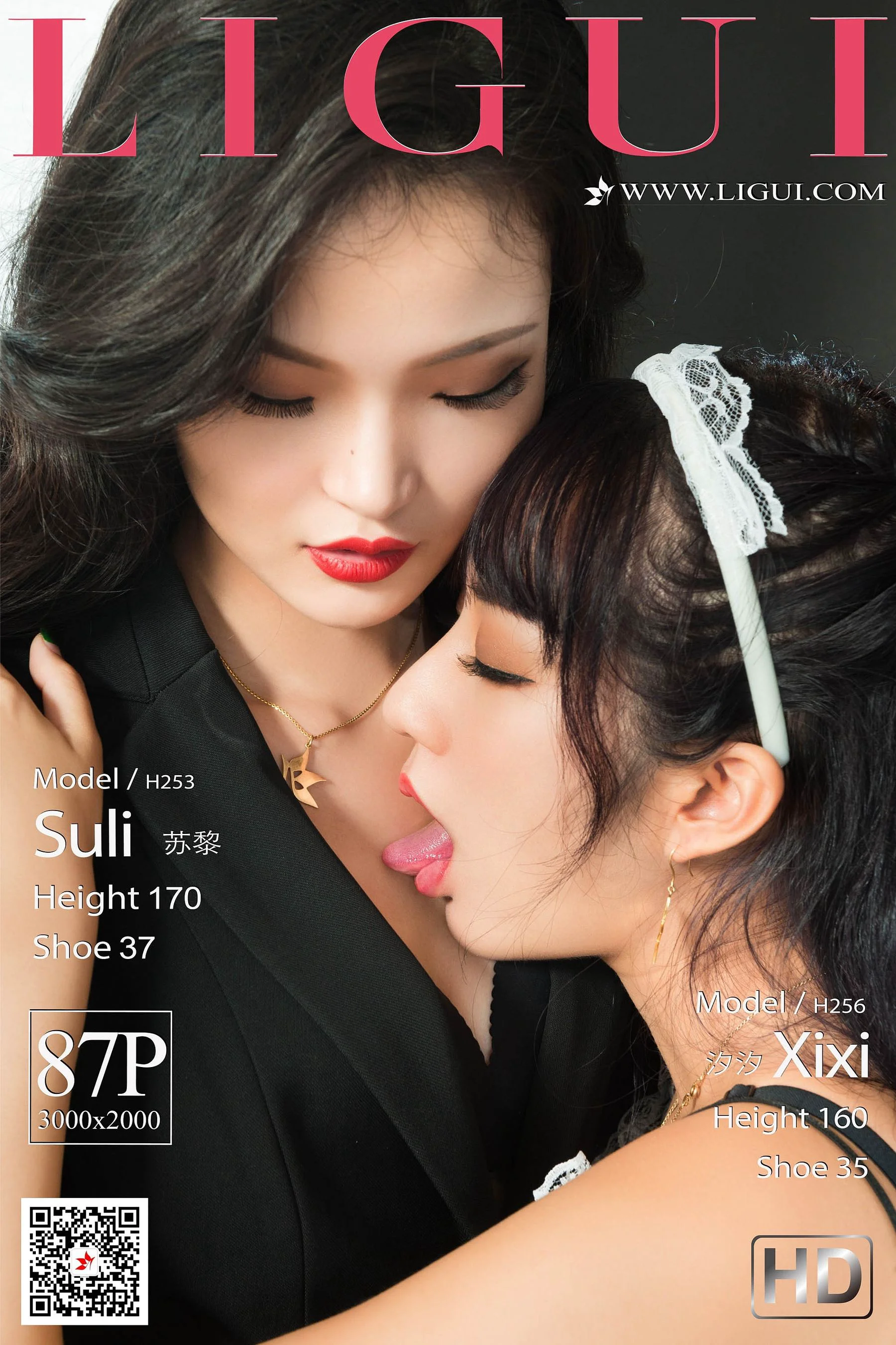 [丽柜Ligui] 苏黎&汐汐 《制服丝足调教》 写真集 - 爱照片