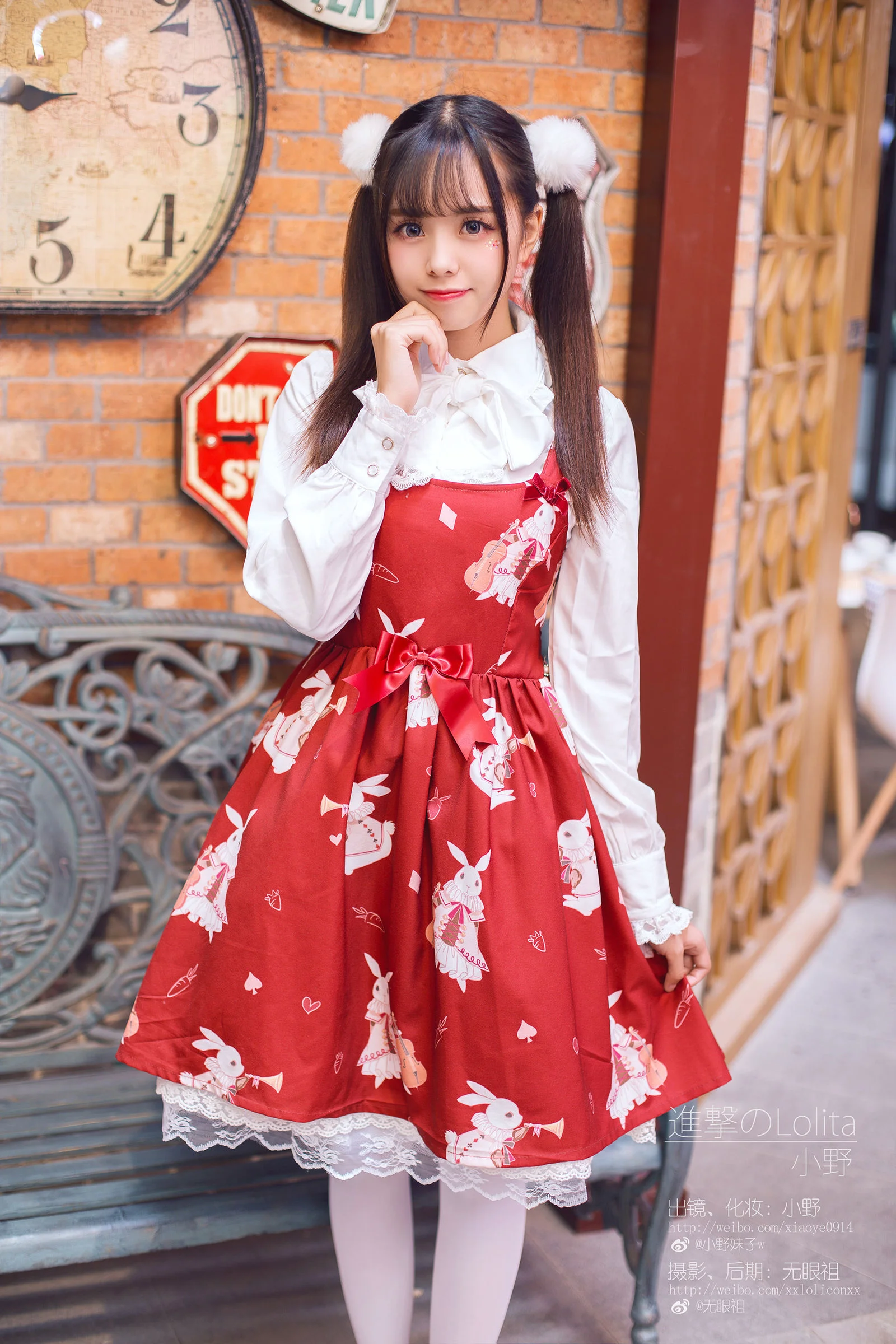 萌系小野妹子w 《洛丽塔》 [萝莉COS] 写真集 - 爱照片