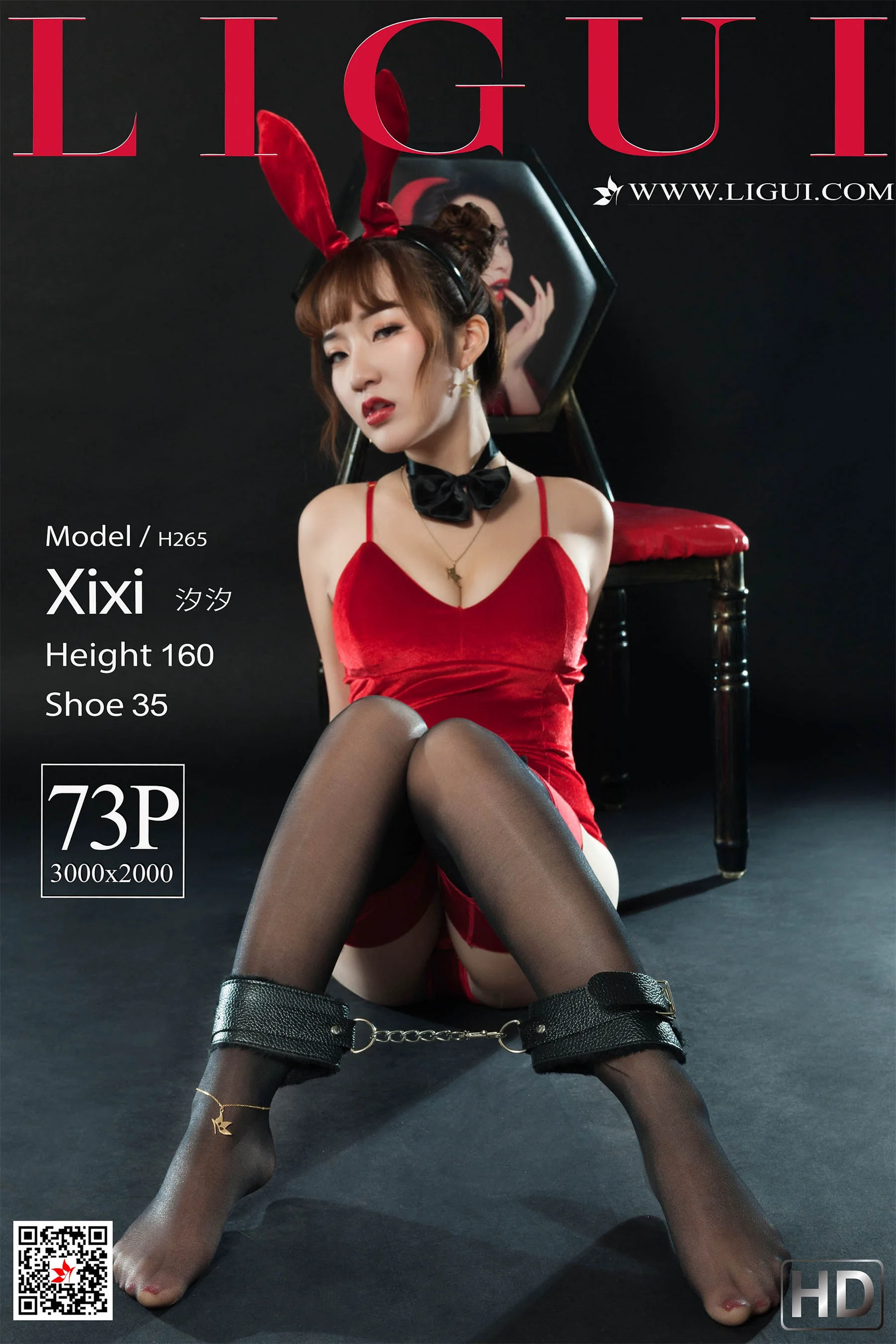 网络丽人 Model 汐汐[丽柜Ligui] 写真集 - 爱照片