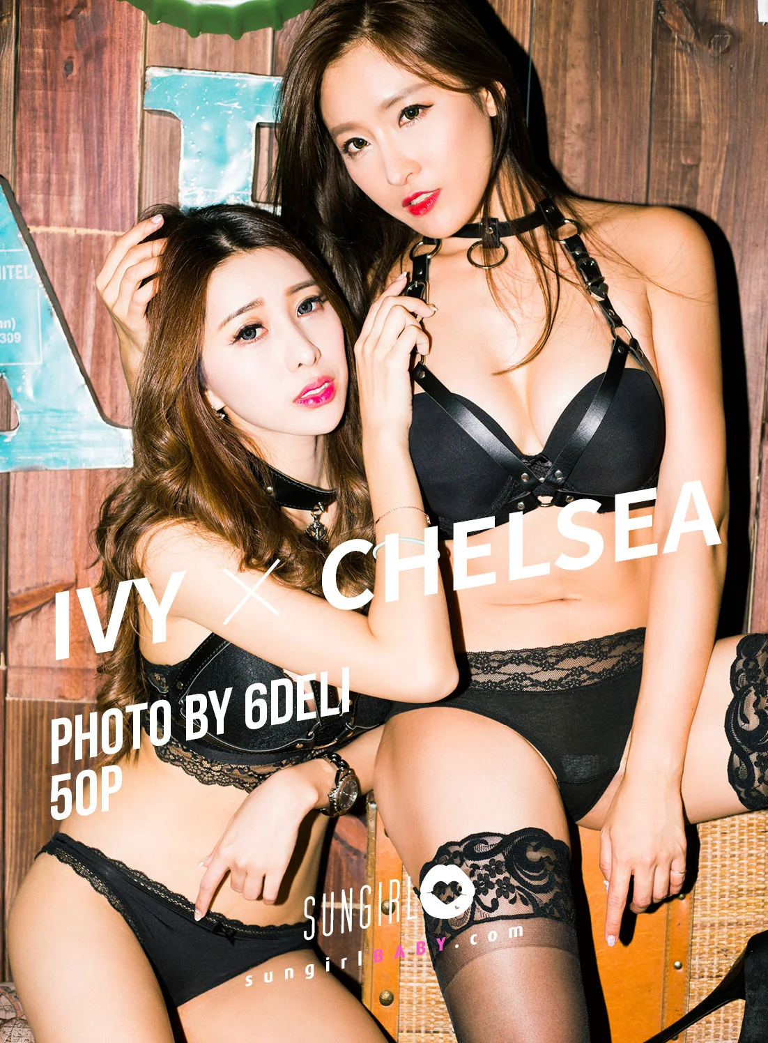 小雯Ivy&小漾Chelsea [阳光宝贝SUNGIRL] No.019 写真集 - 爱照片