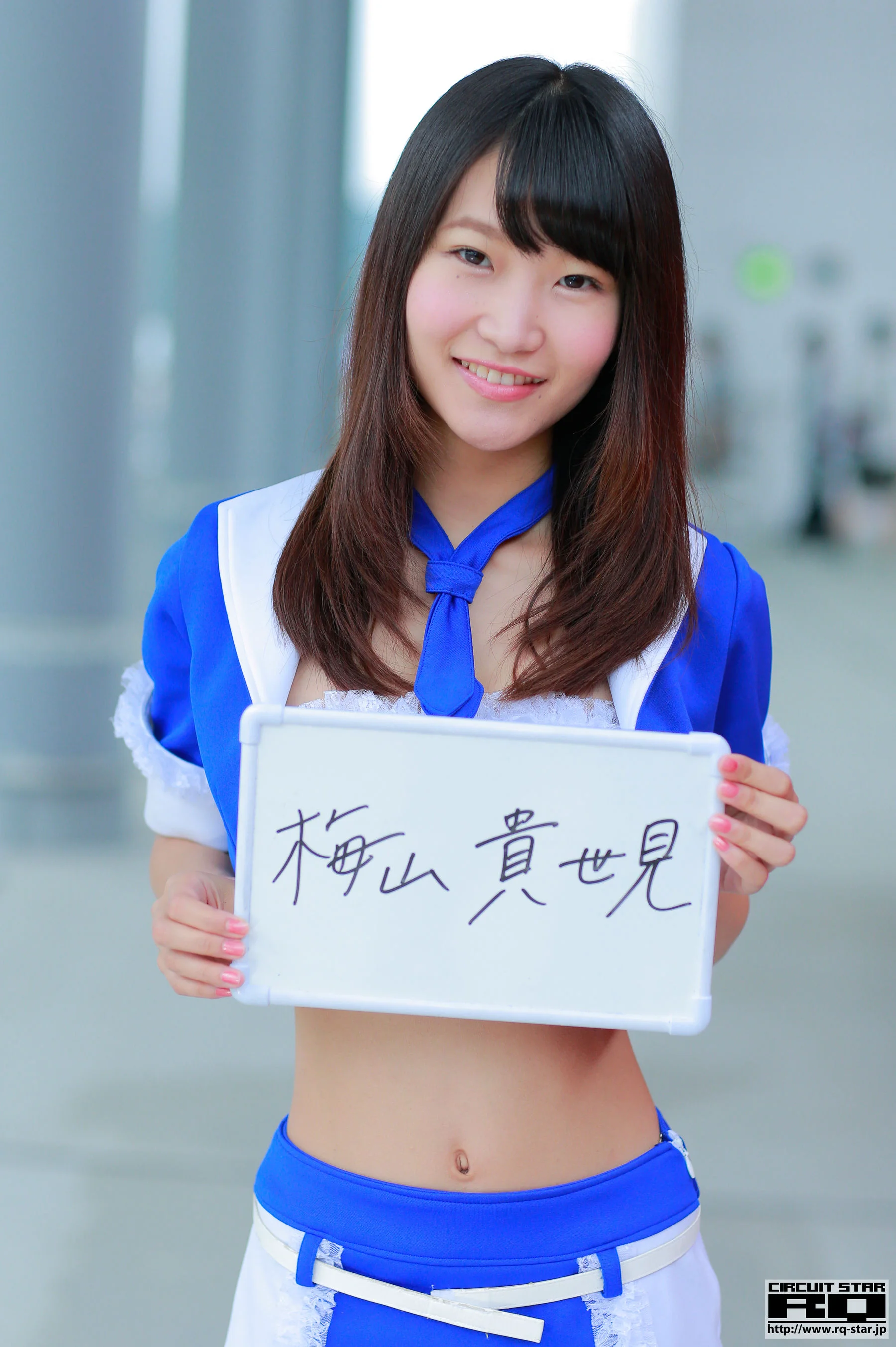 Kiyomi Umemiya 梅山貴世見《Race Queen》 [RQ-STAR] 写真集 - 爱照片