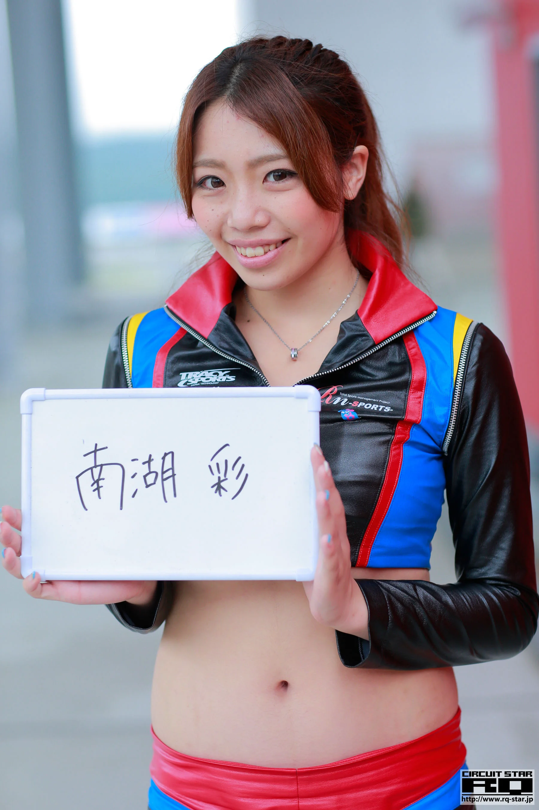 Aya Nanngo 南湖彩  《Race Queen》 [RQ-STAR] 写真集 - 爱照片