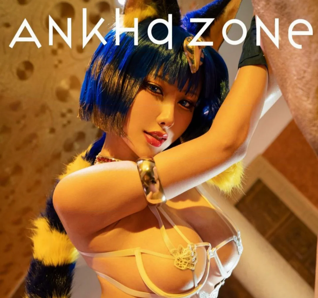 雨波HaneAme – 埃及猫安卡(Ankha) - 爱照片