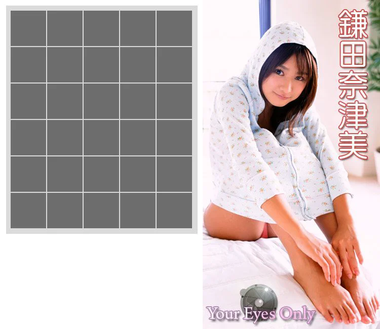 鎌田奈津美 《Your Eyes Only》 [Image.tv] 写真集 - 爱照片
